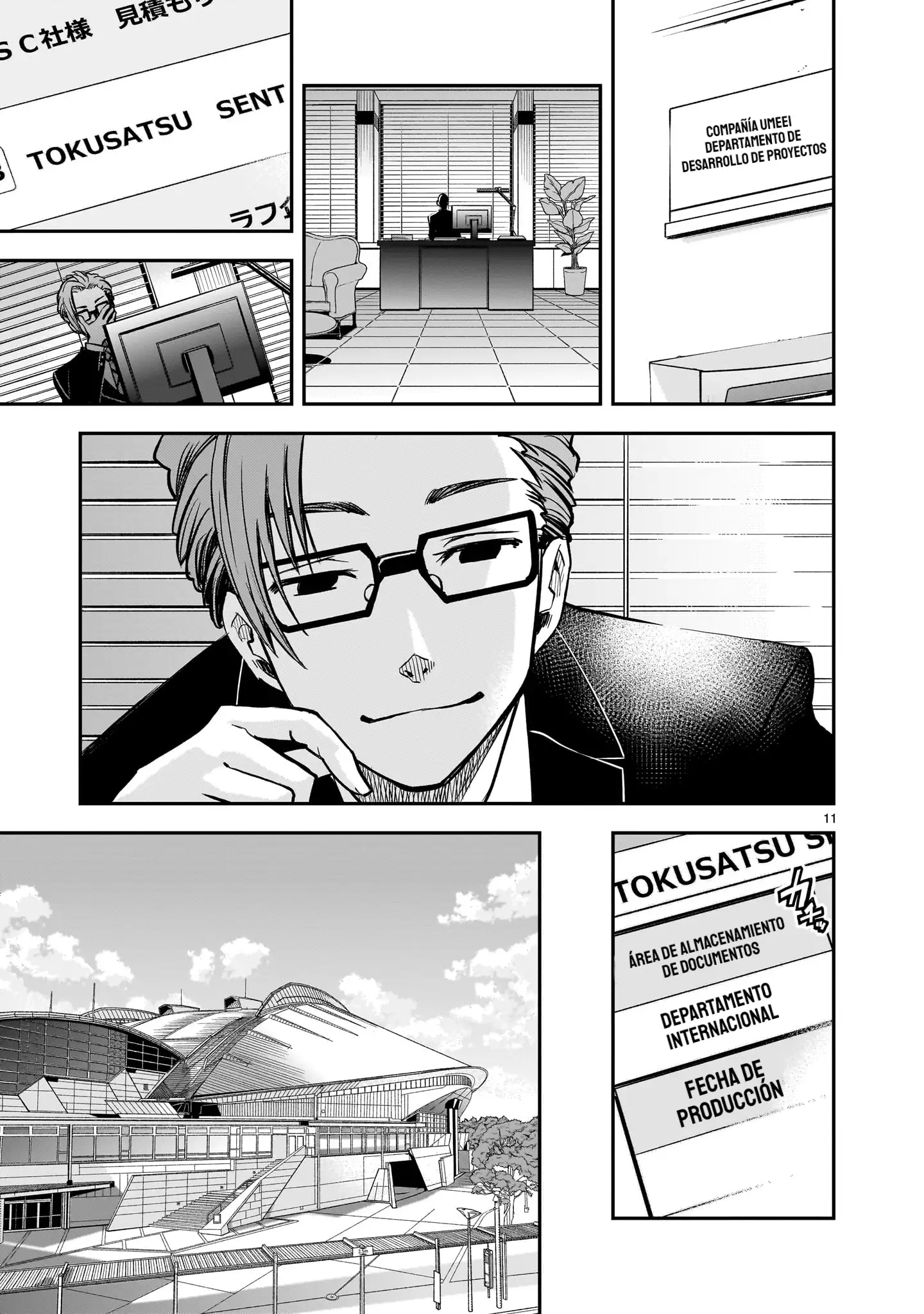 Página 8 del Manga