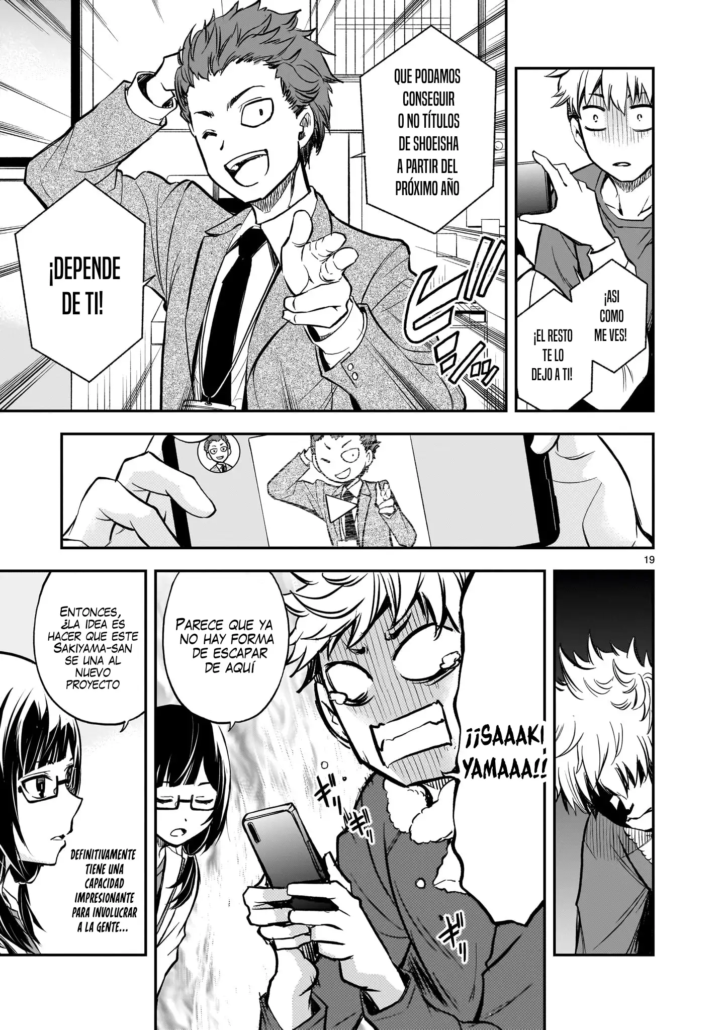 Página 13 del Manga