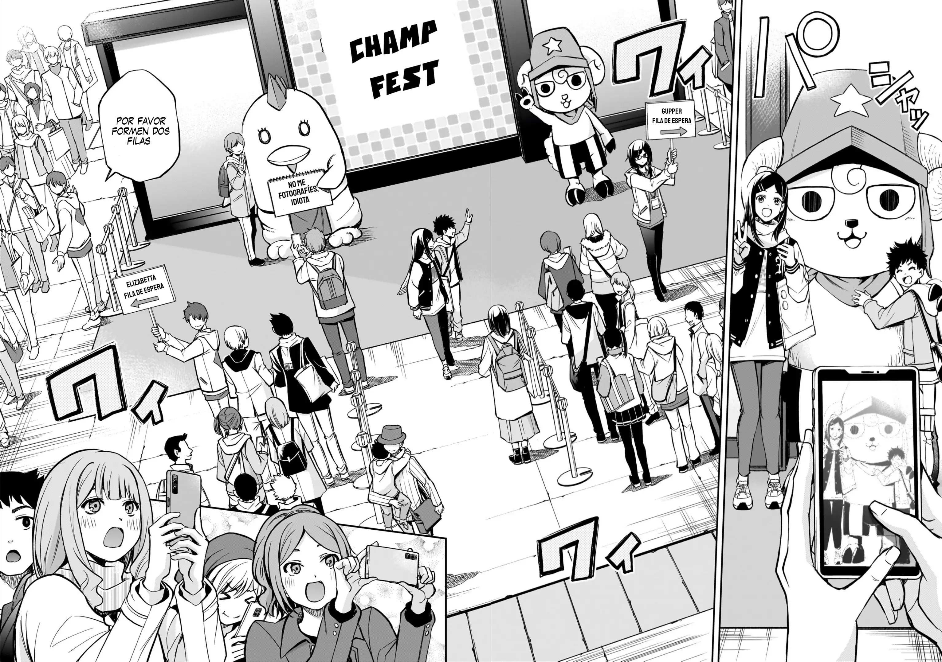Página 19 del Manga