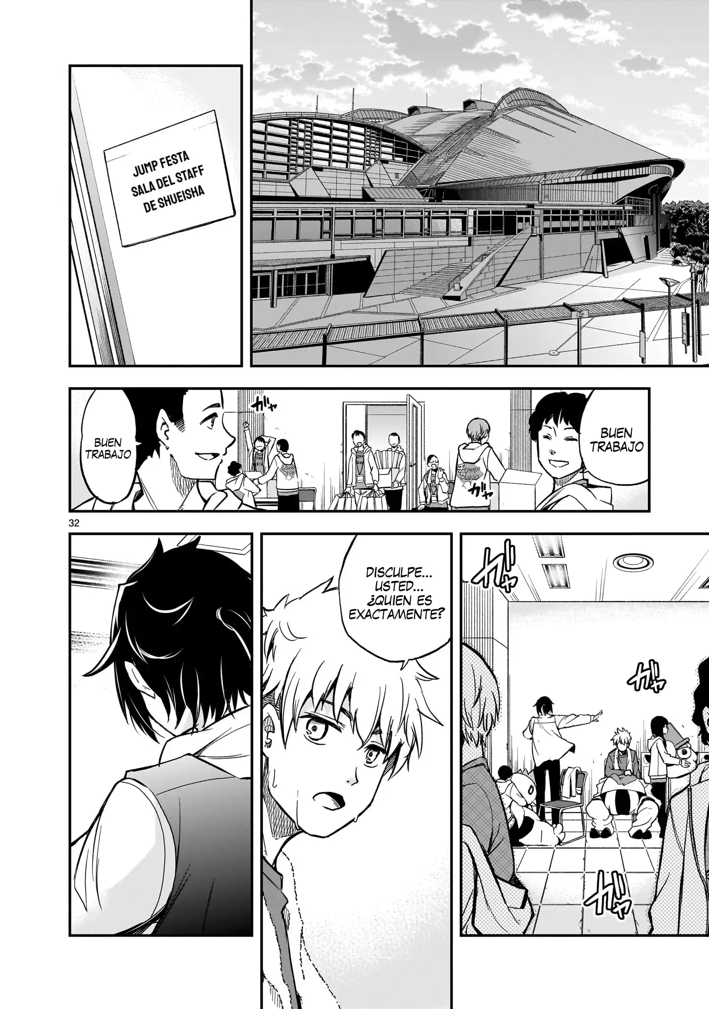 Página 21 del Manga