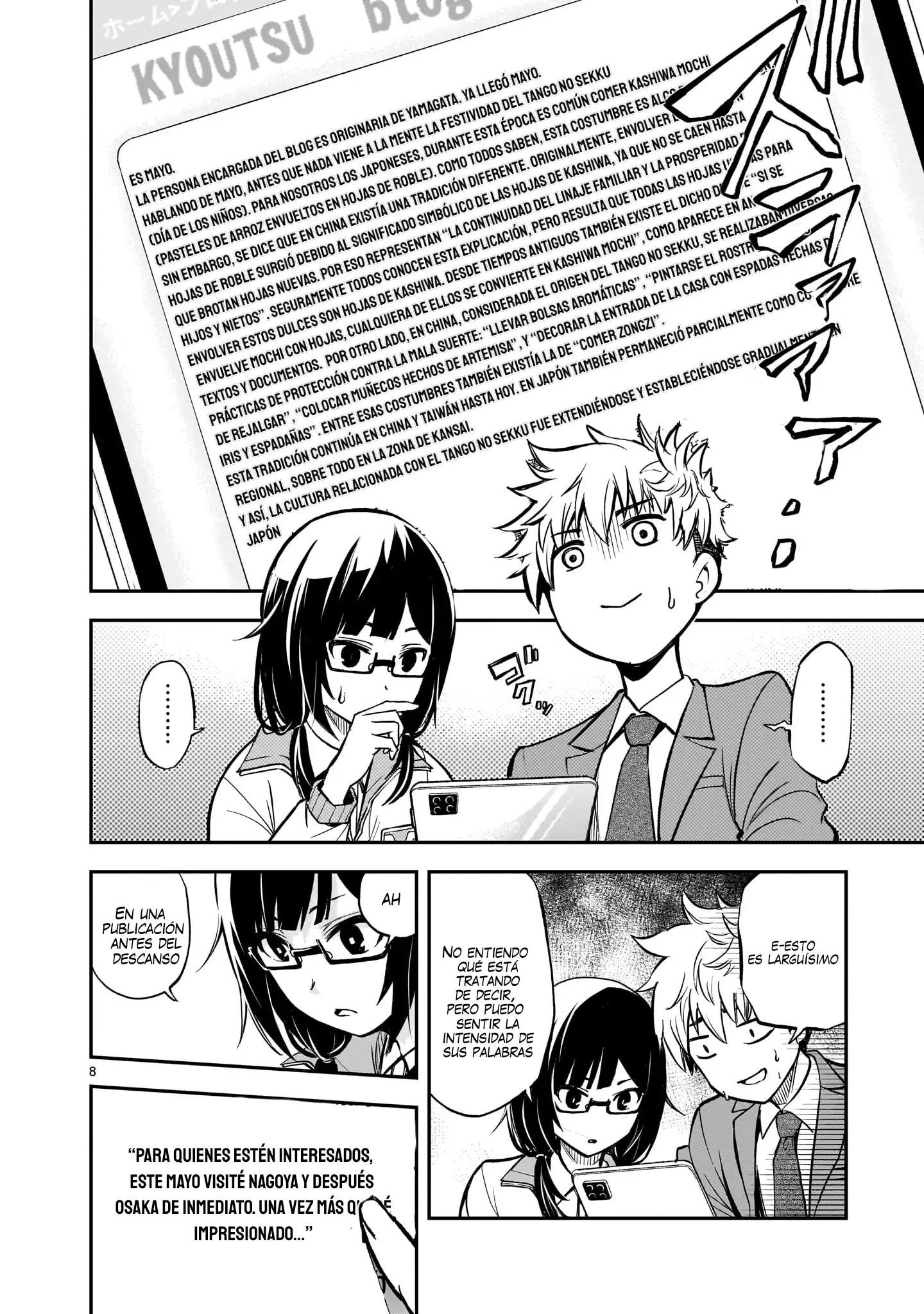 Página 6 del Manga