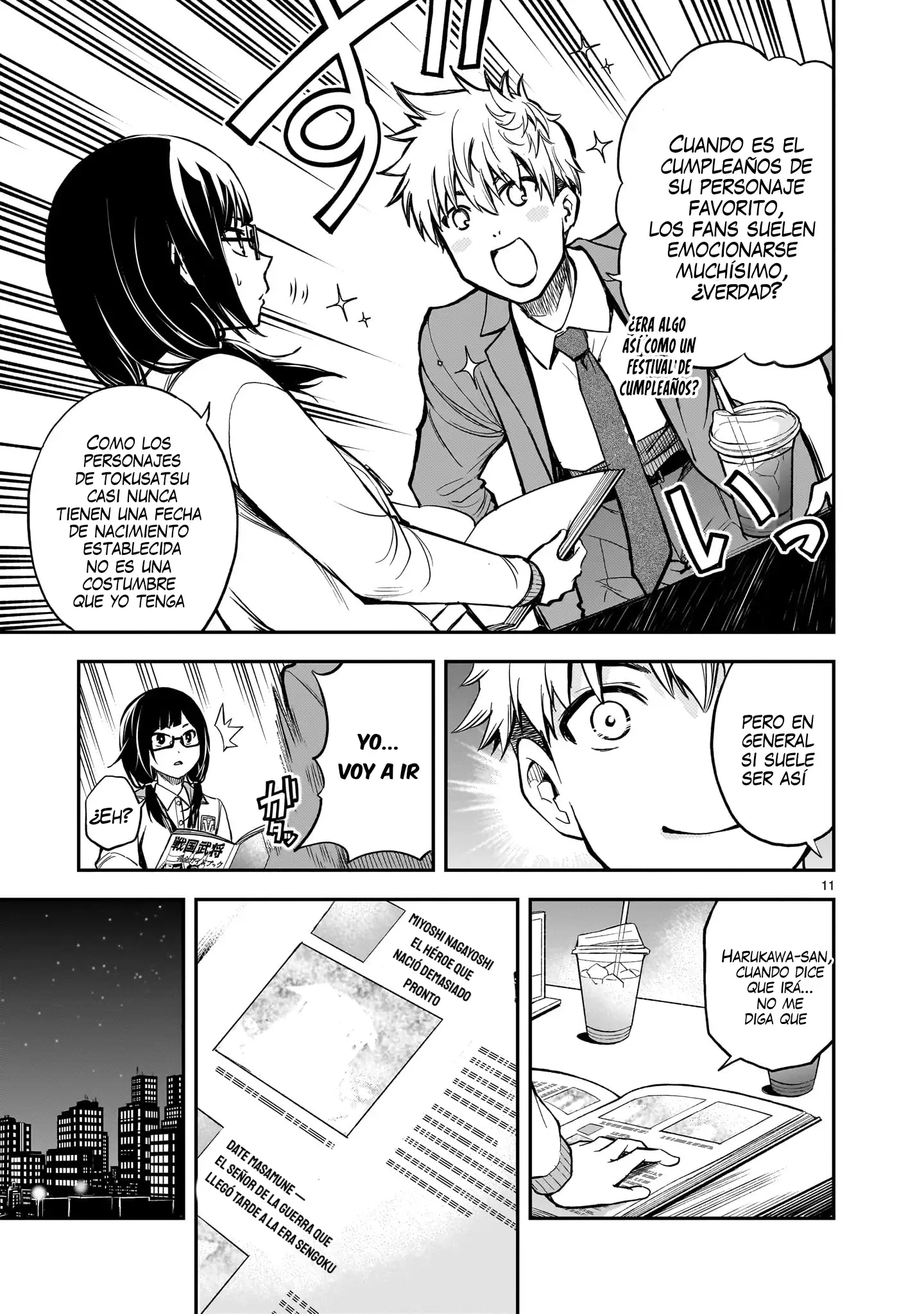 Página 8 del Manga