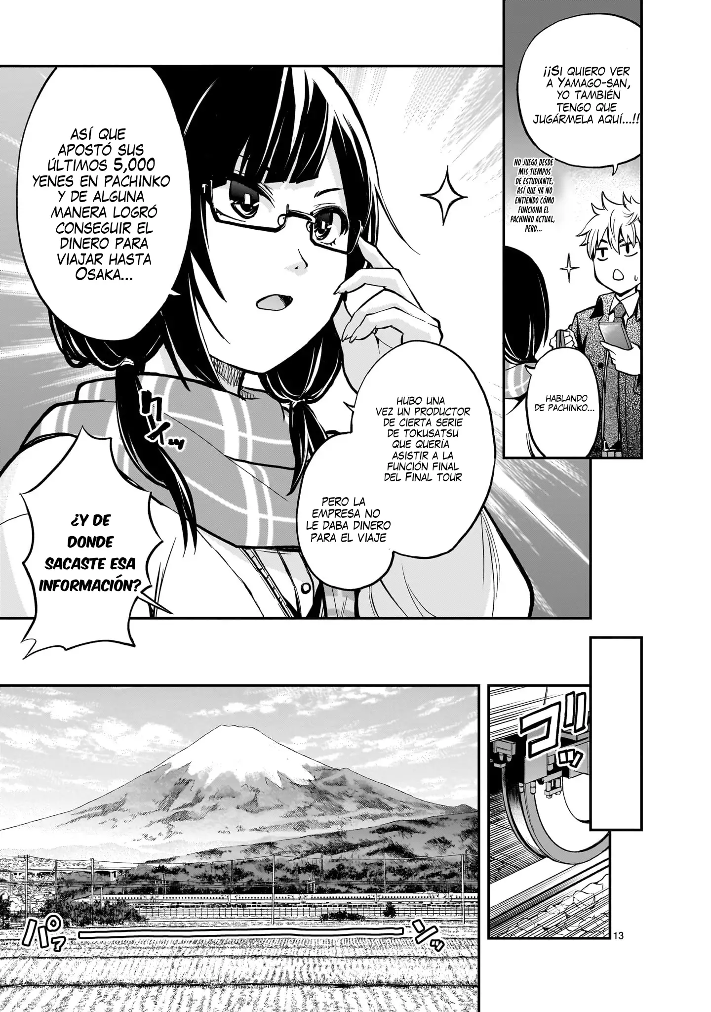 Página 9 del Manga