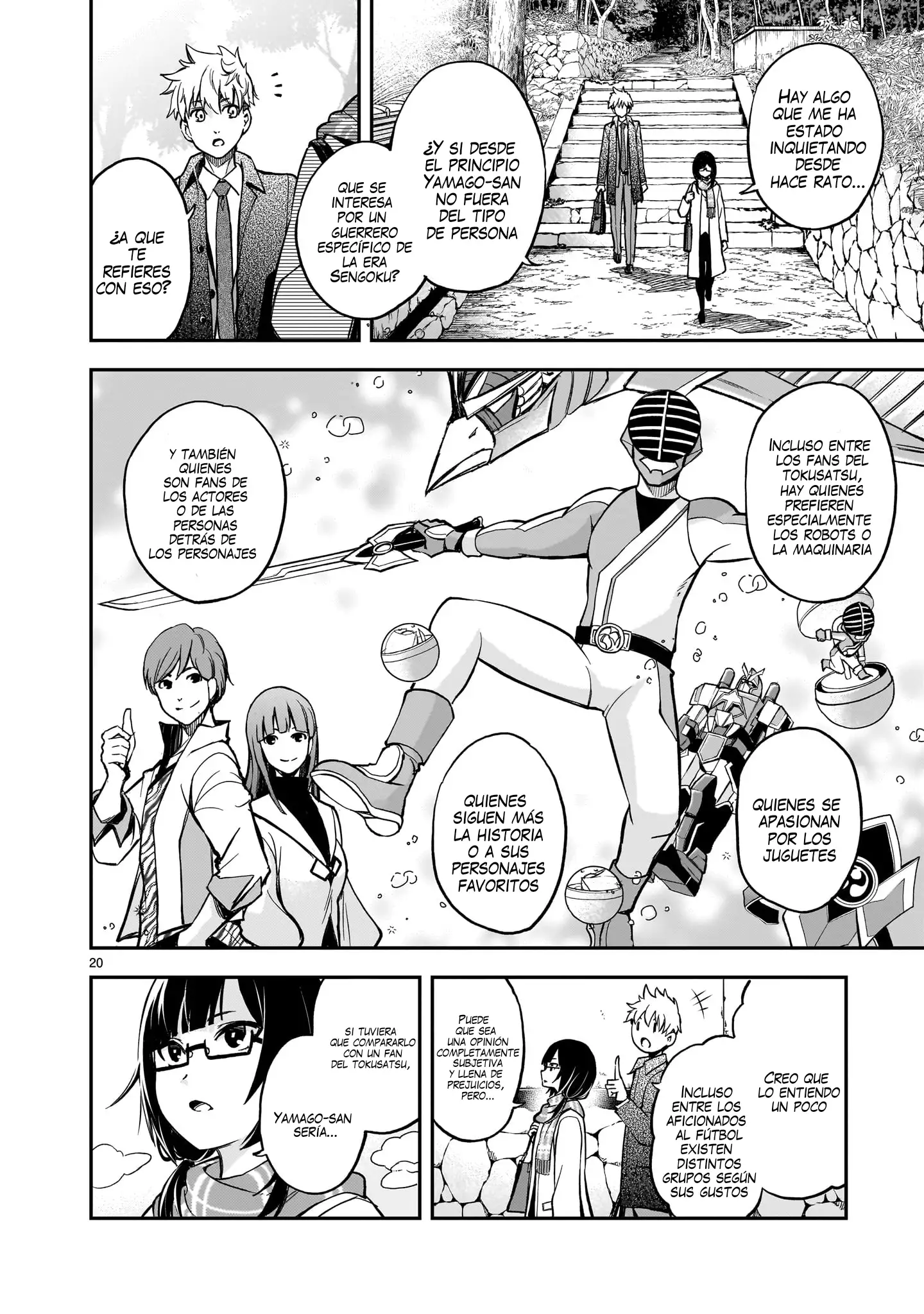 Página 14 del Manga