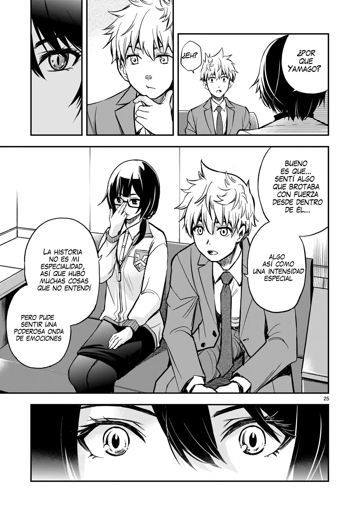 Página 17 del Manga