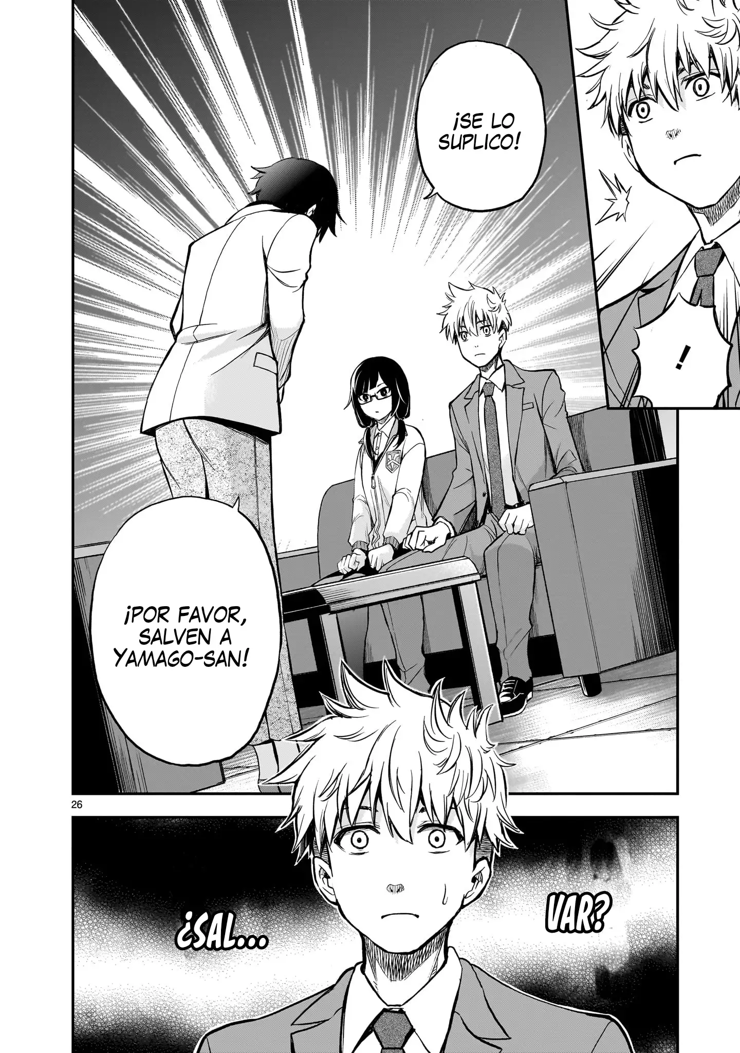 Página 18 del Manga