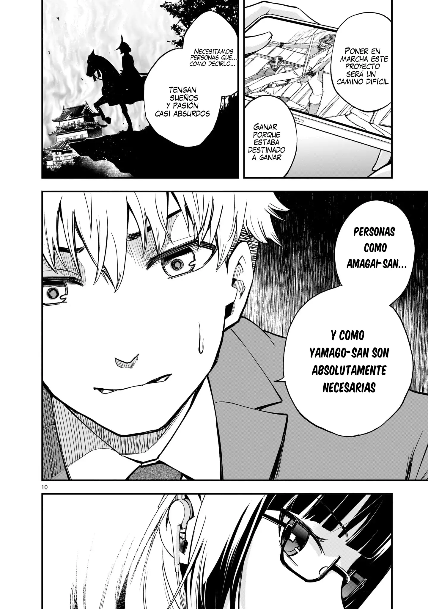 Página 7 del Manga
