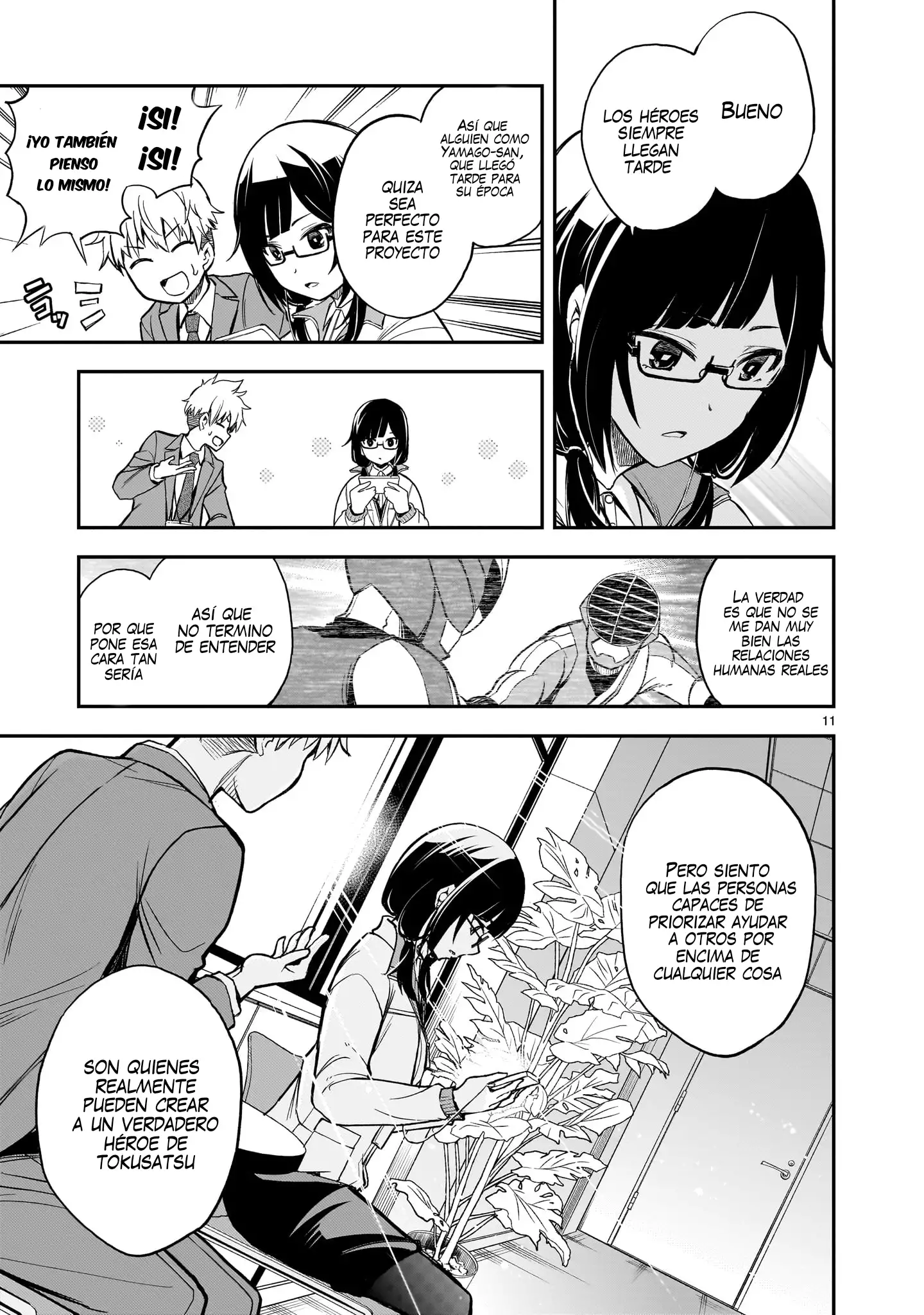 Página 8 del Manga