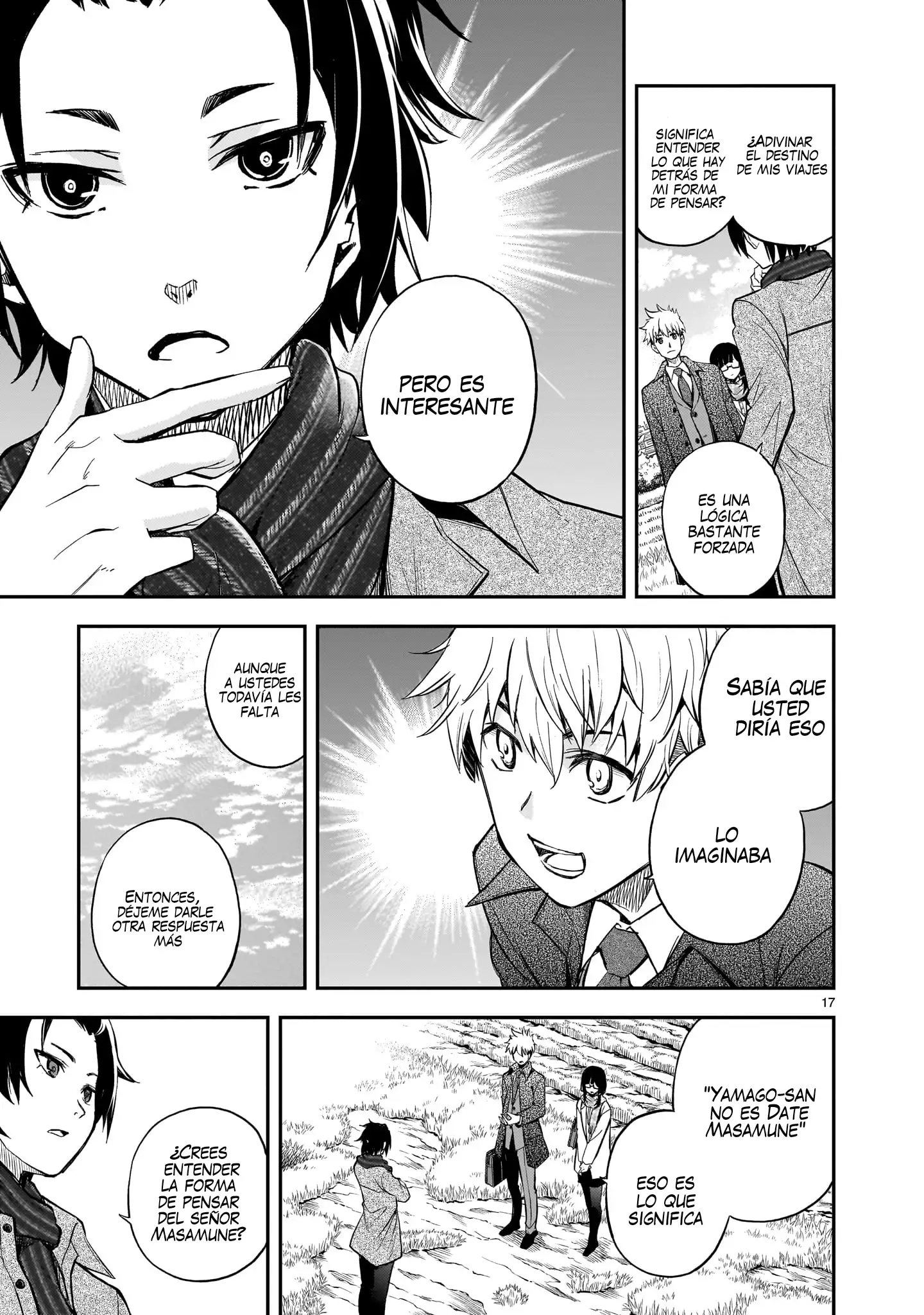 Página 12 del Manga