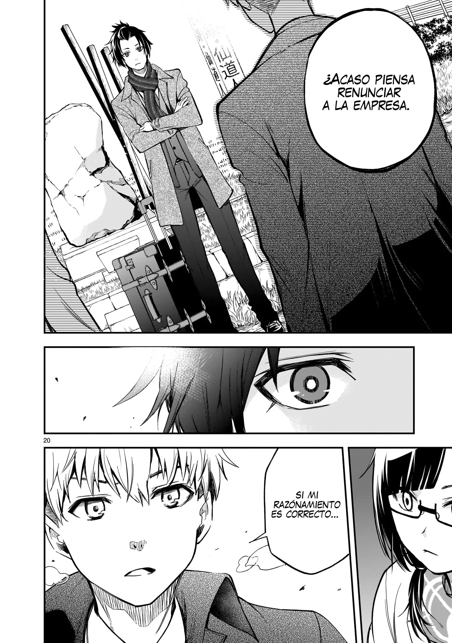 Página 14 del Manga