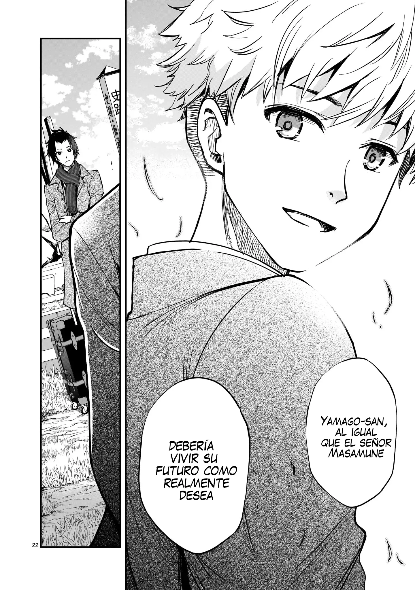Página 15 del Manga