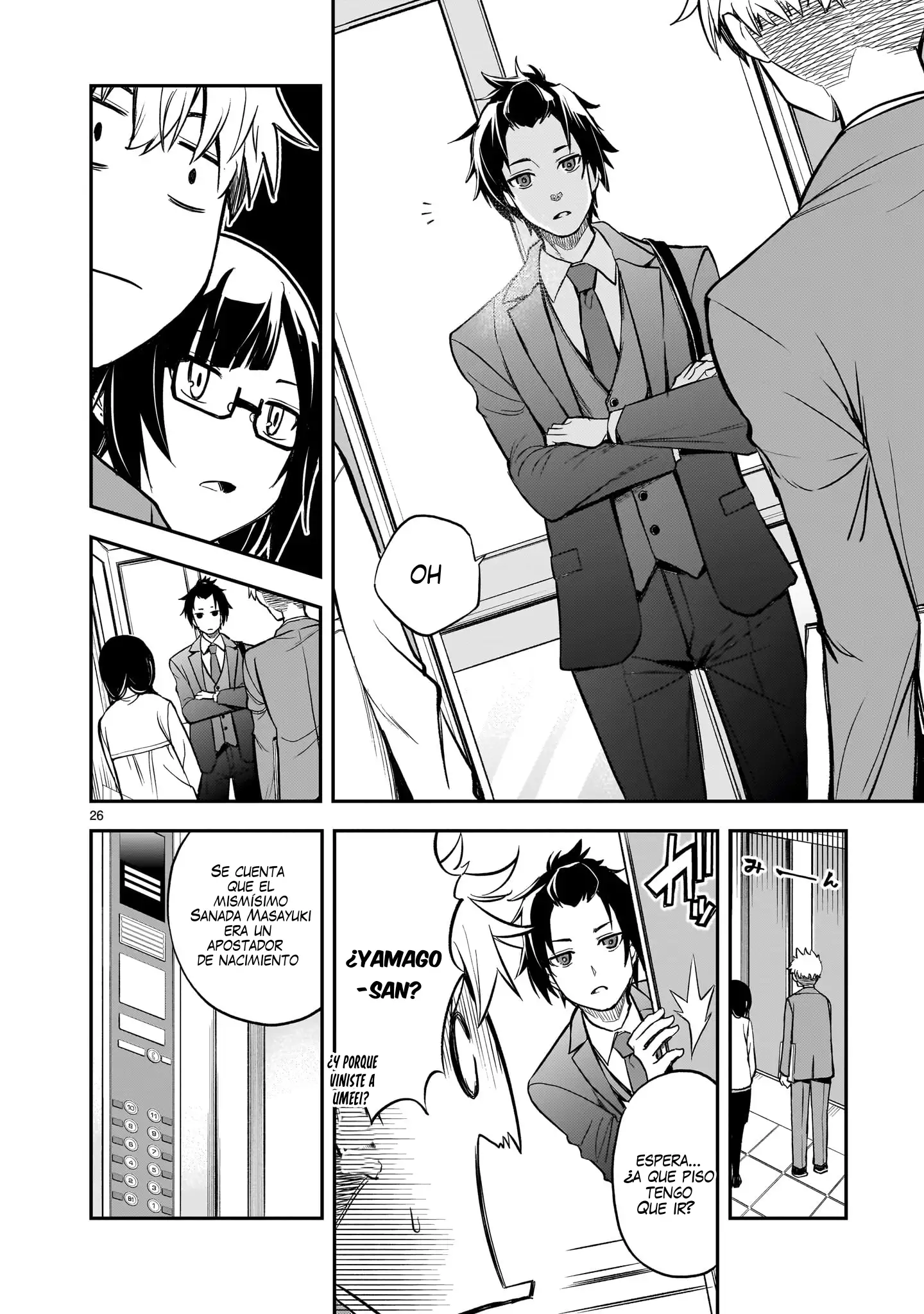 Página 18 del Manga