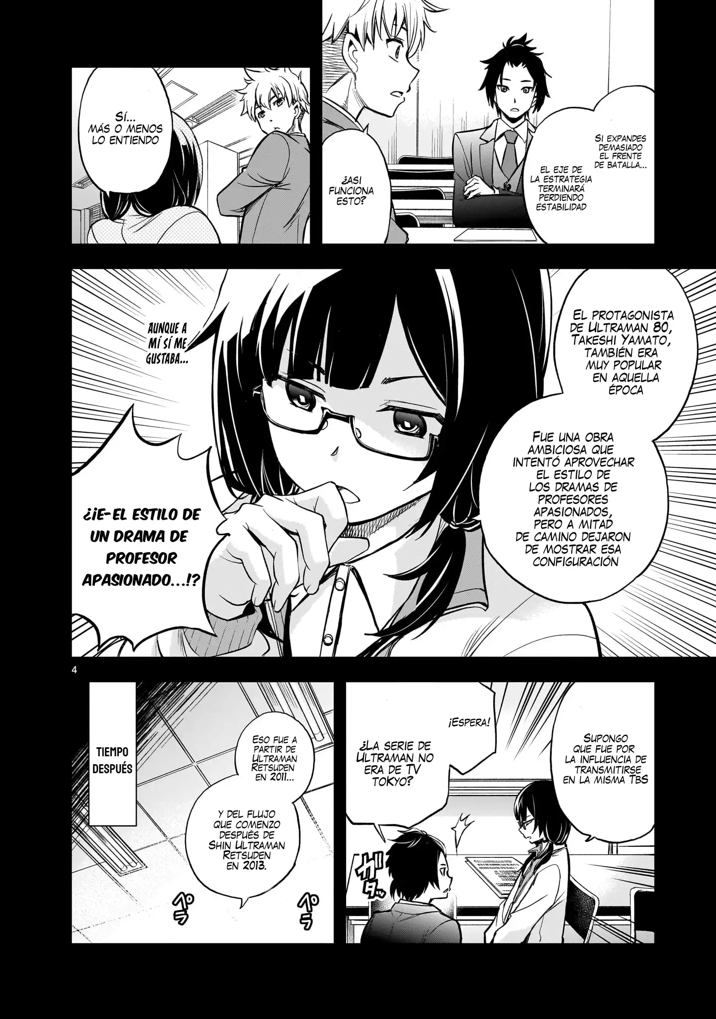 Página 3 del Manga