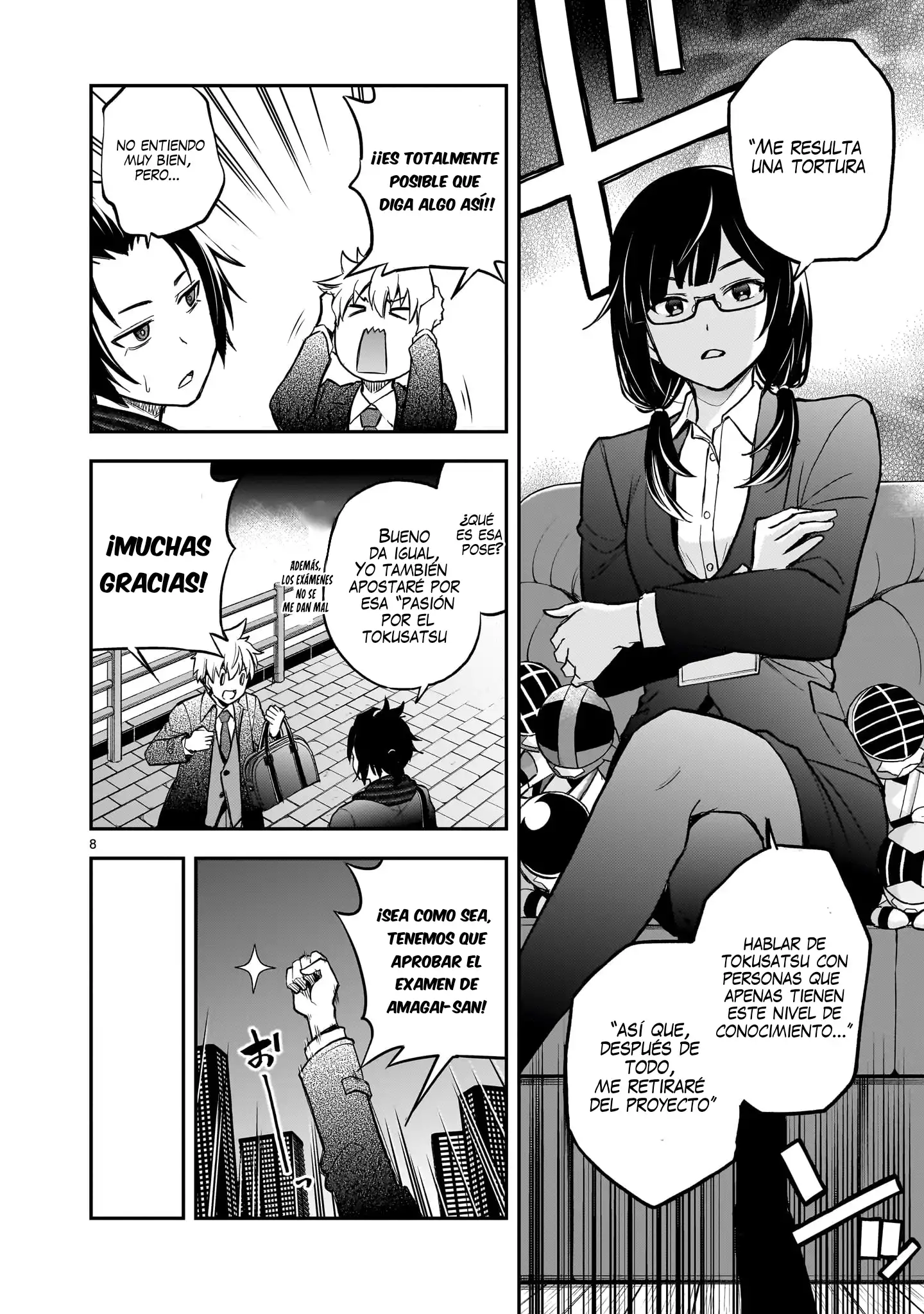 Página 6 del Manga