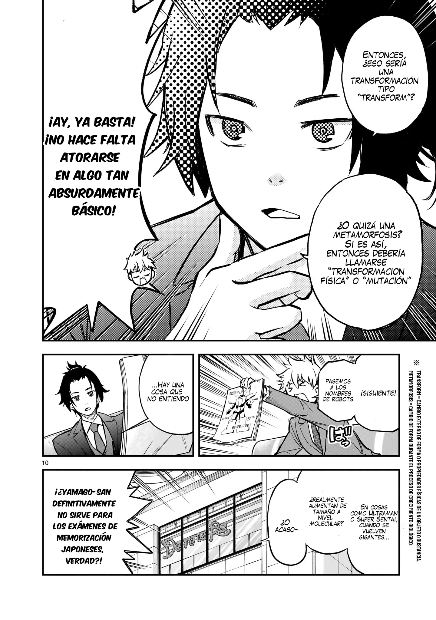 Página 7 del Manga