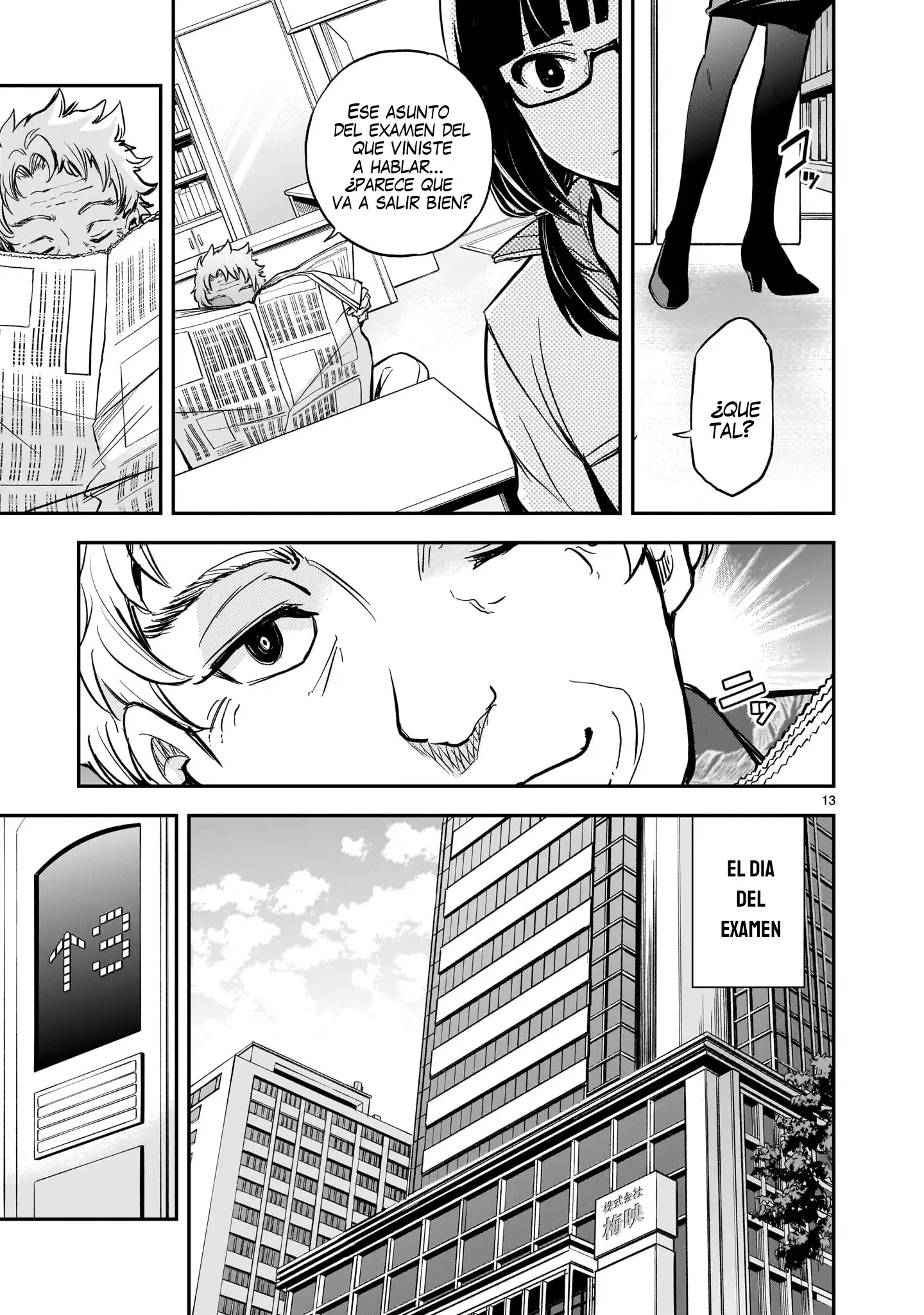 Página 9 del Manga