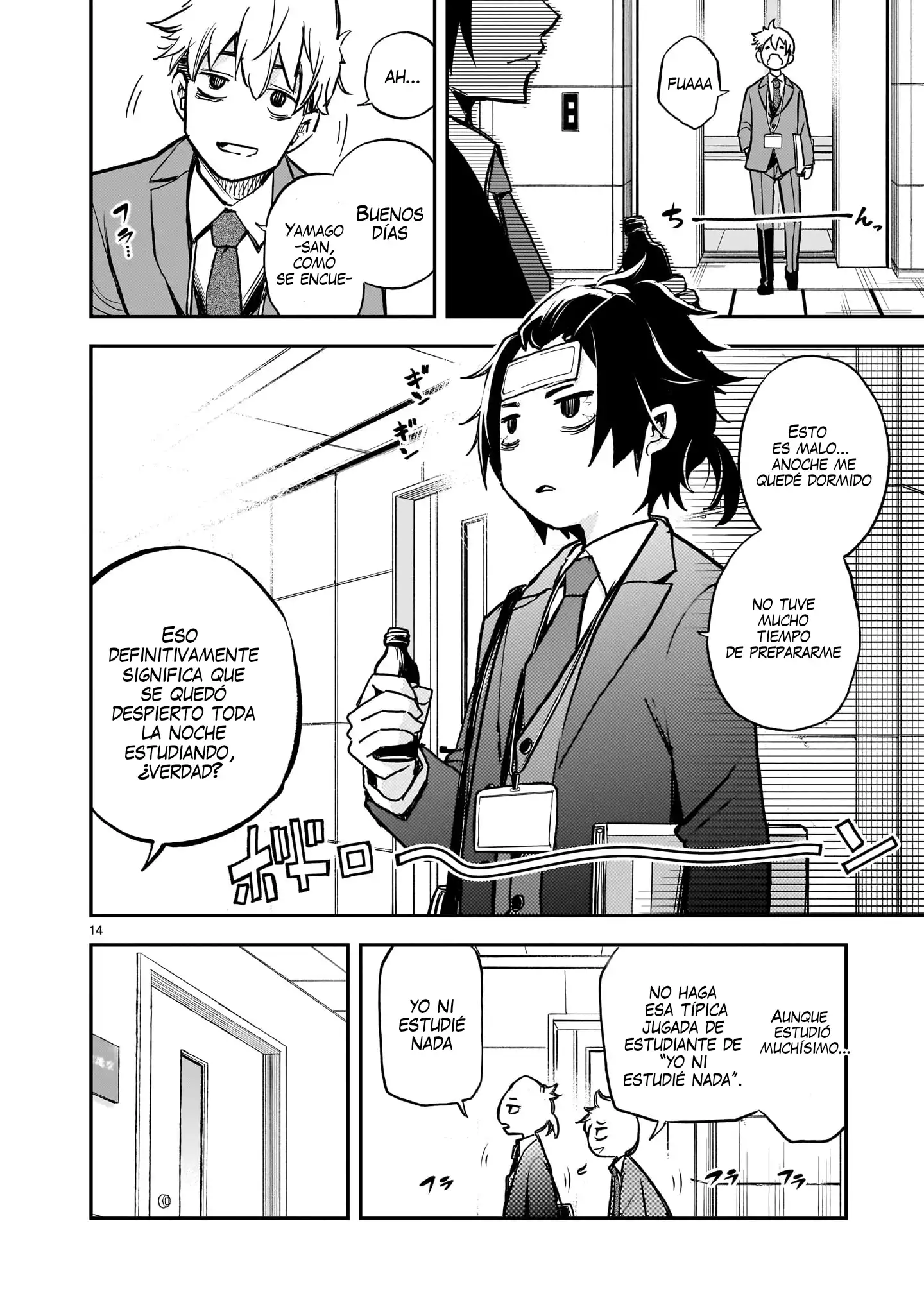 Página 10 del Manga