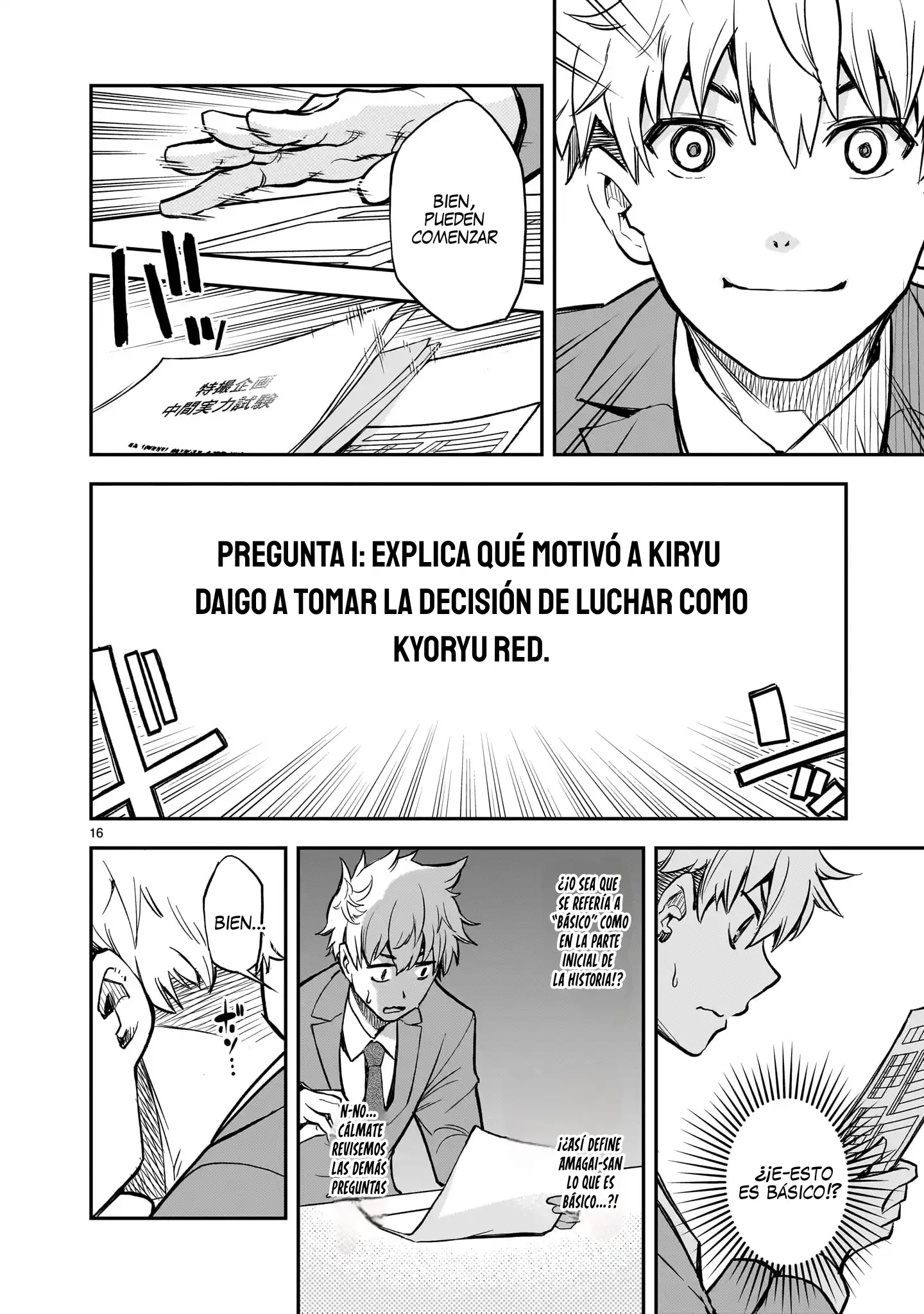 Página 11 del Manga