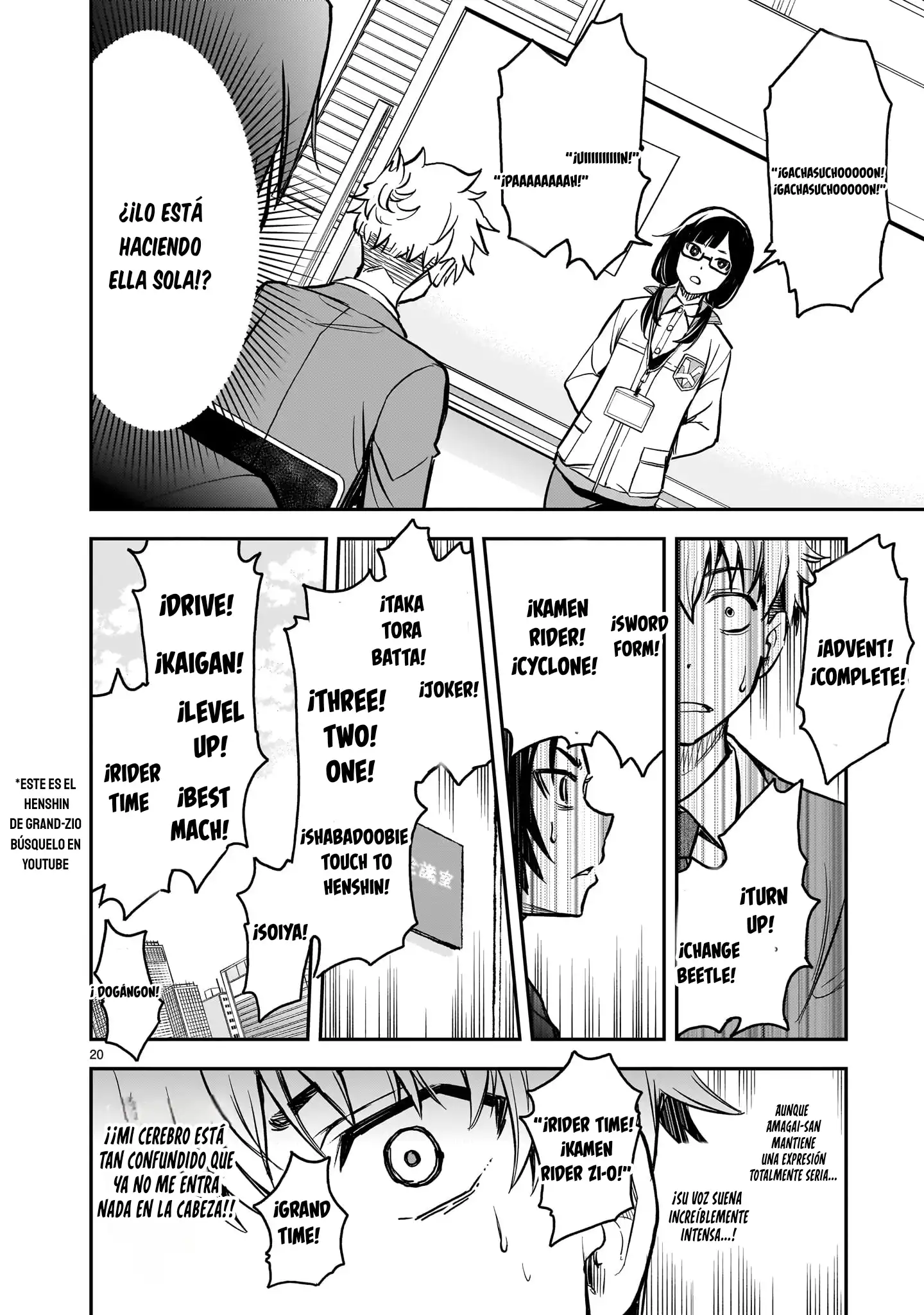 Página 14 del Manga
