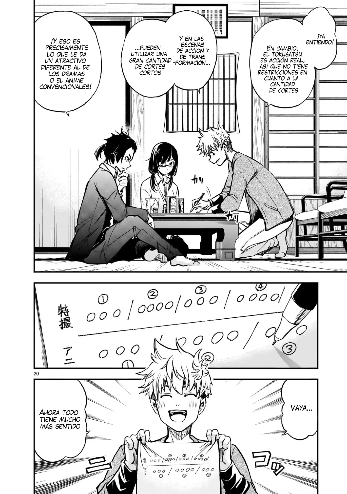 Página 14 del Manga