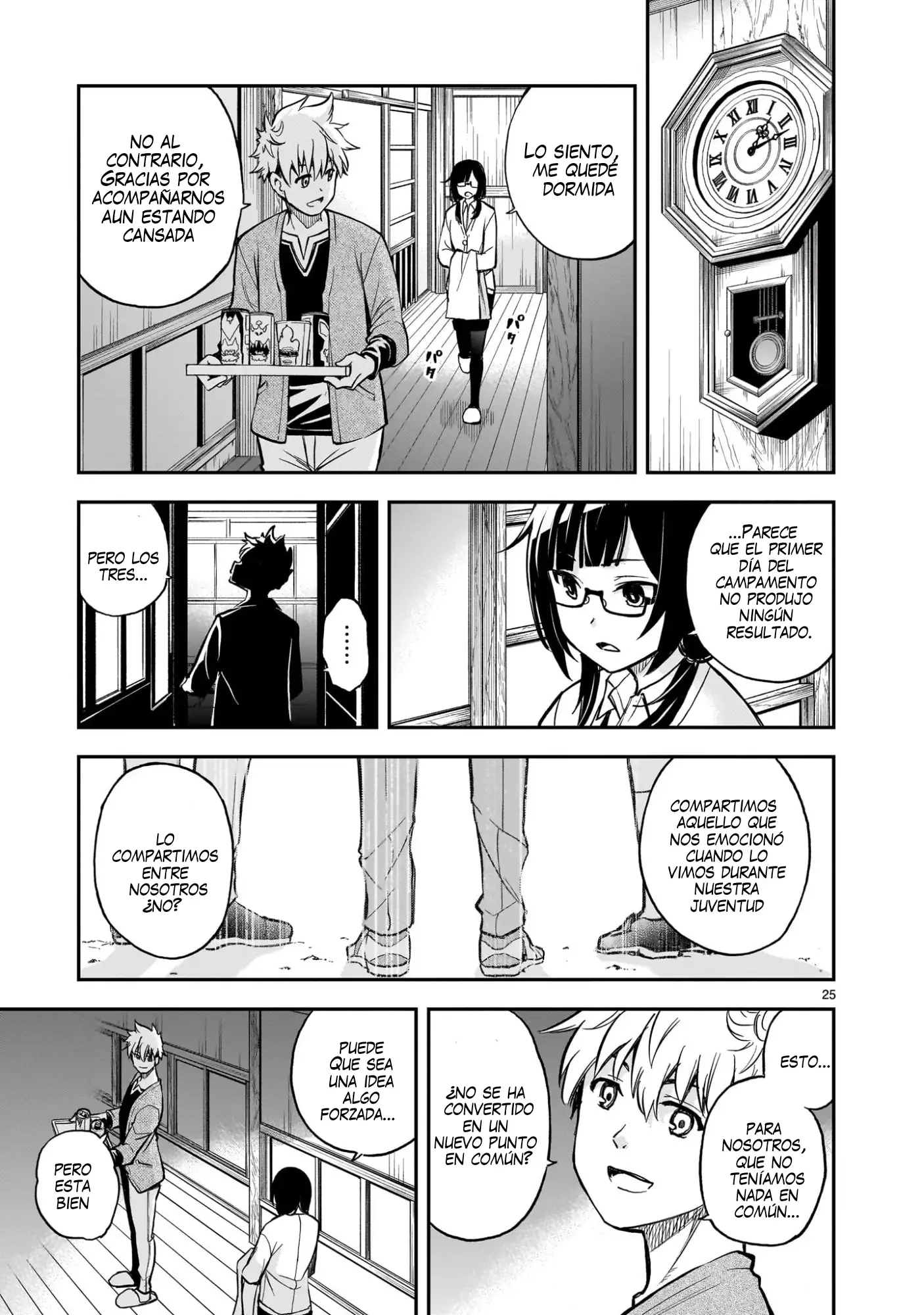 Página 17 del Manga