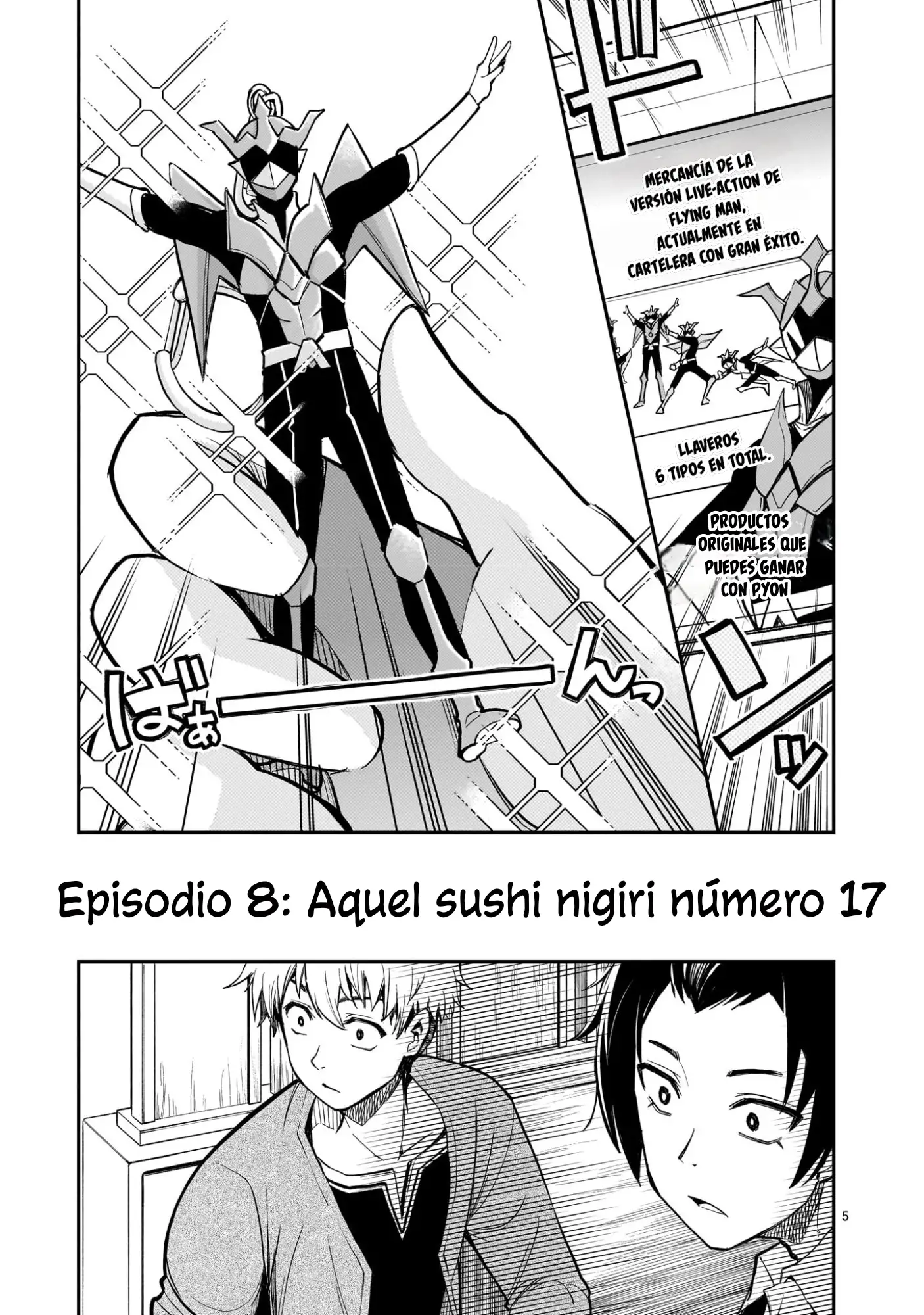 Página 4 del Manga