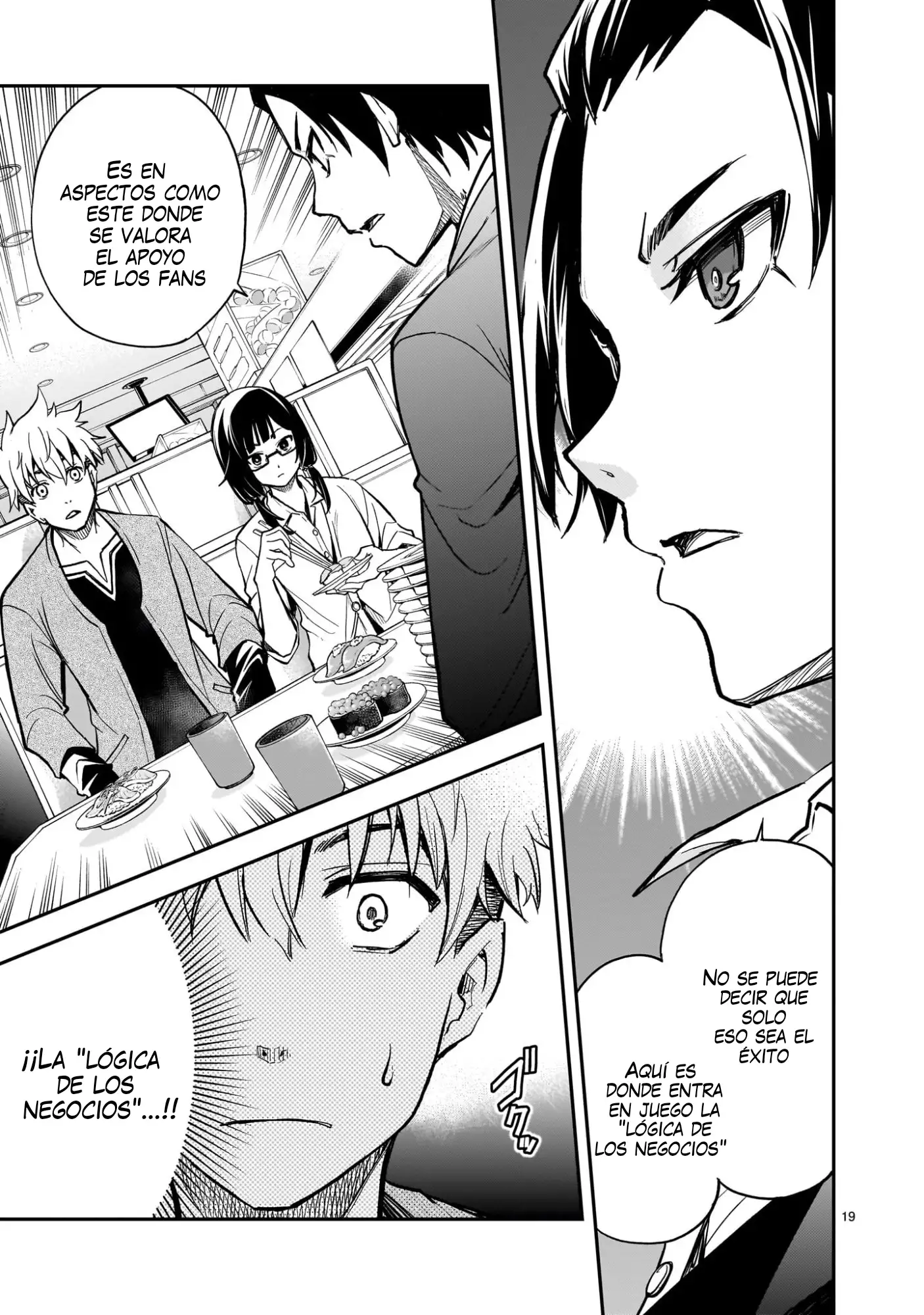 Página 13 del Manga