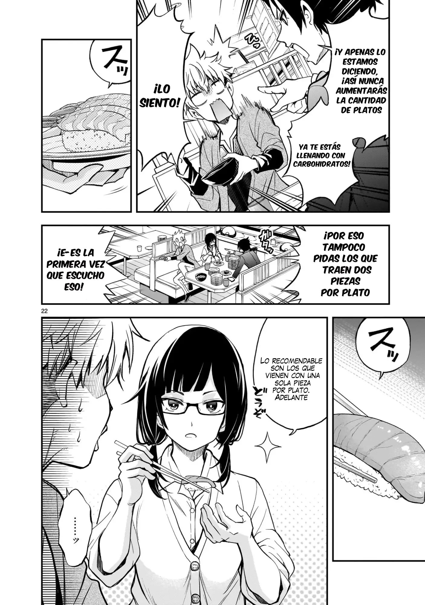 Página 15 del Manga