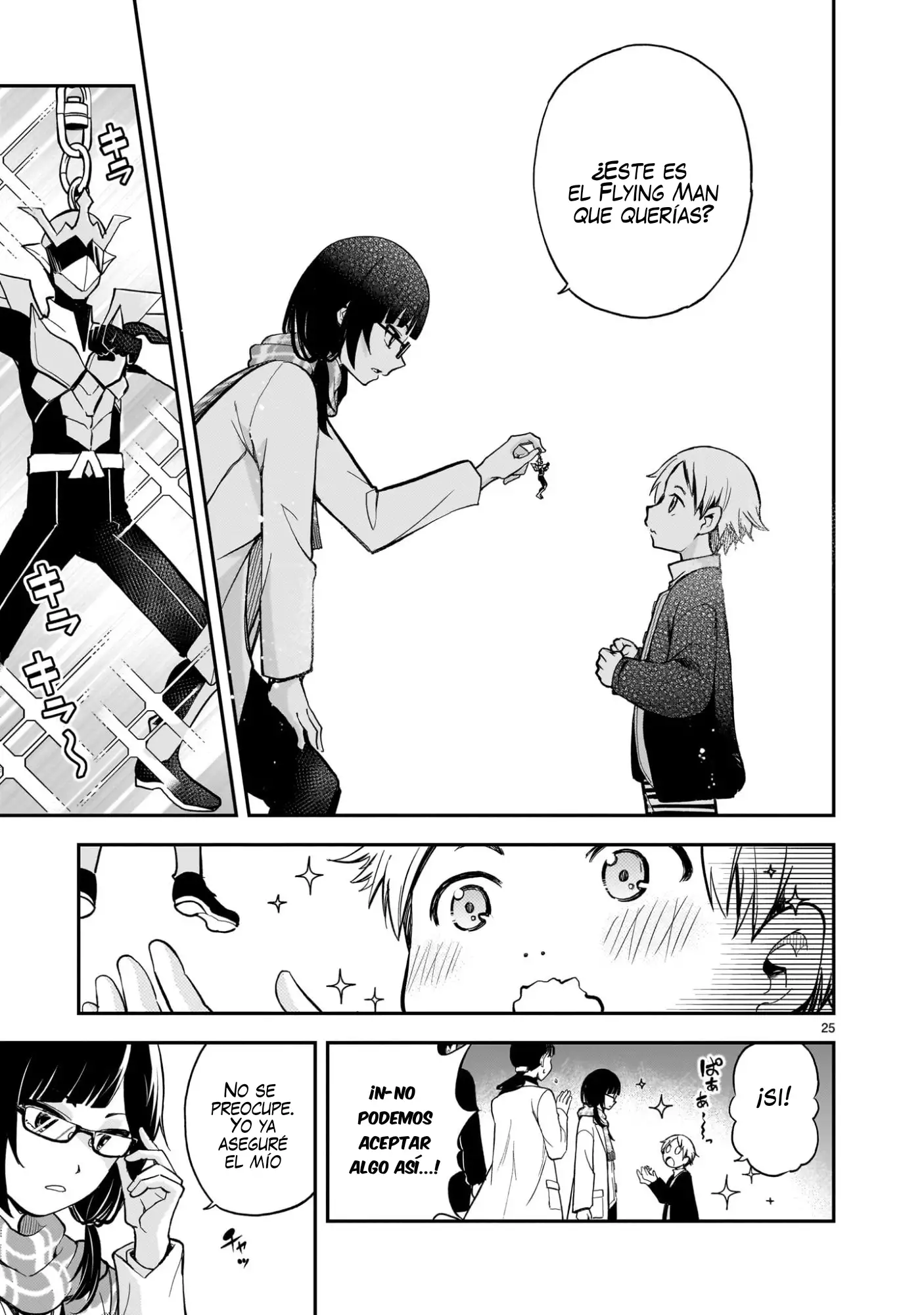 Página 17 del Manga