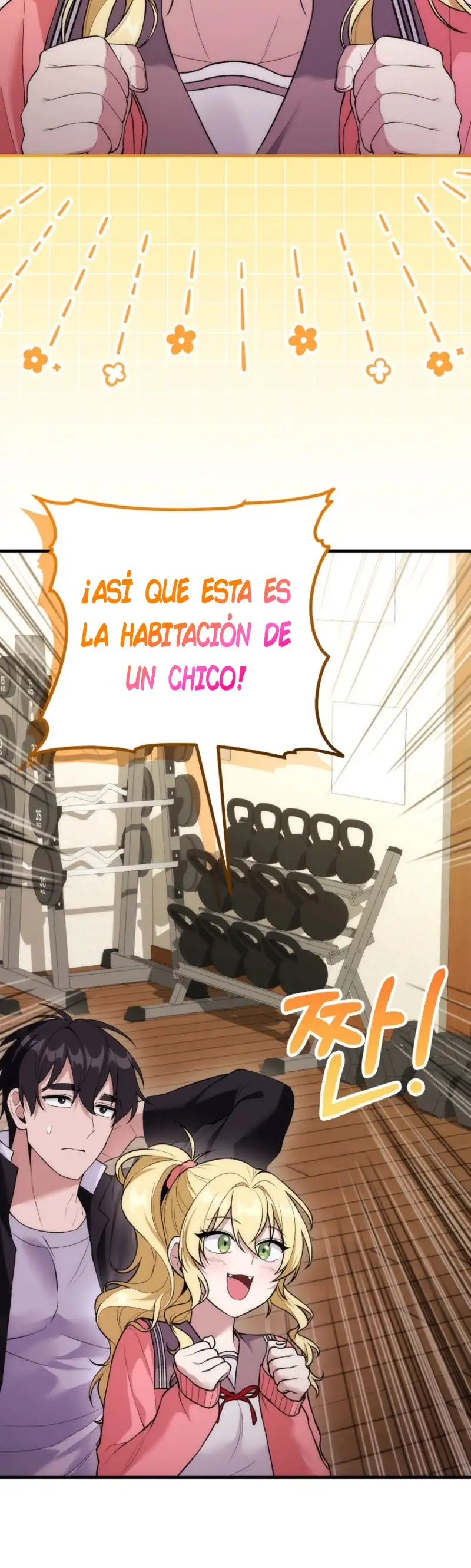 Página 3 del Manga