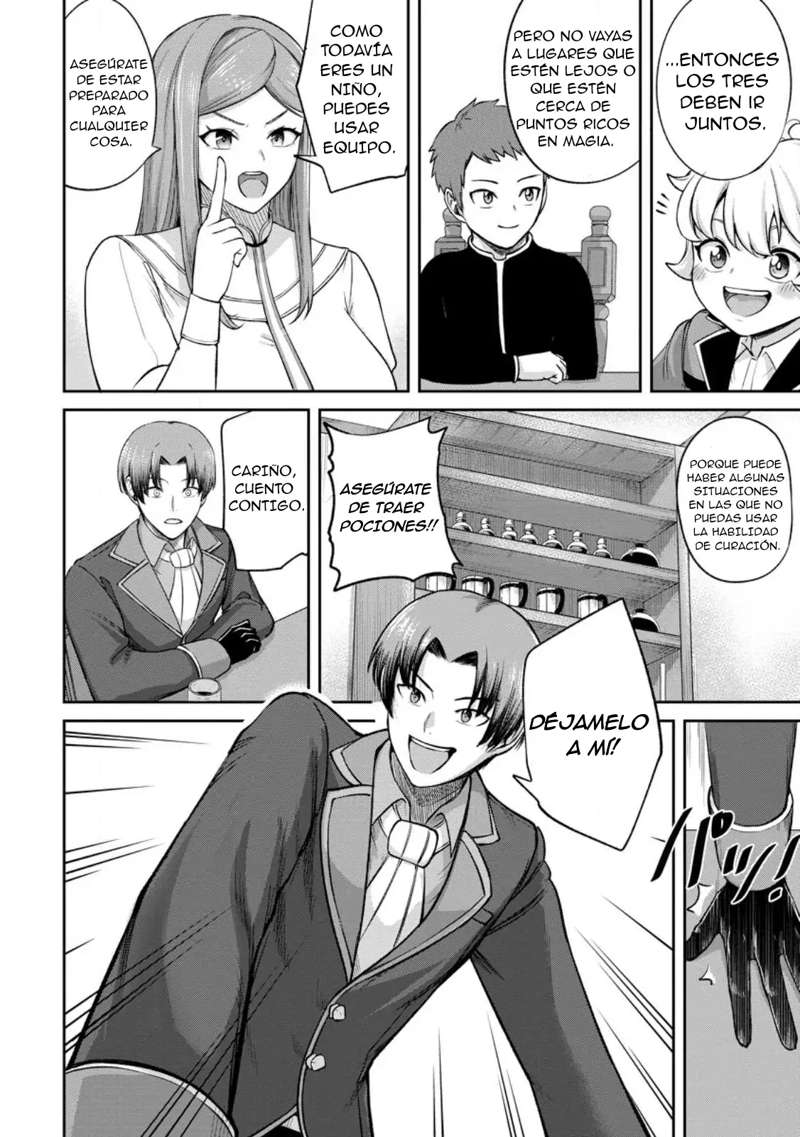 Página 15 del Manga