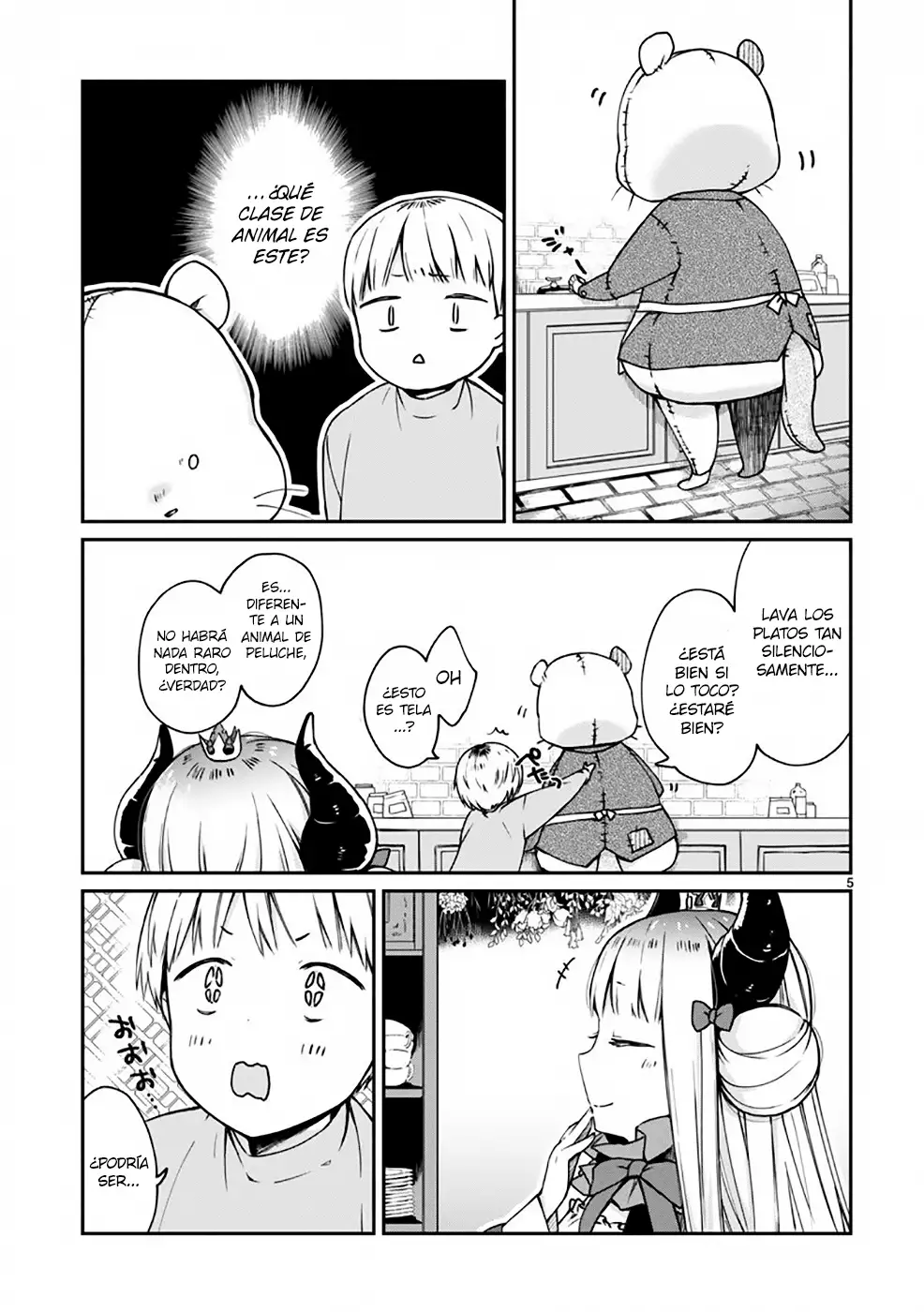 Página 5 del Manga