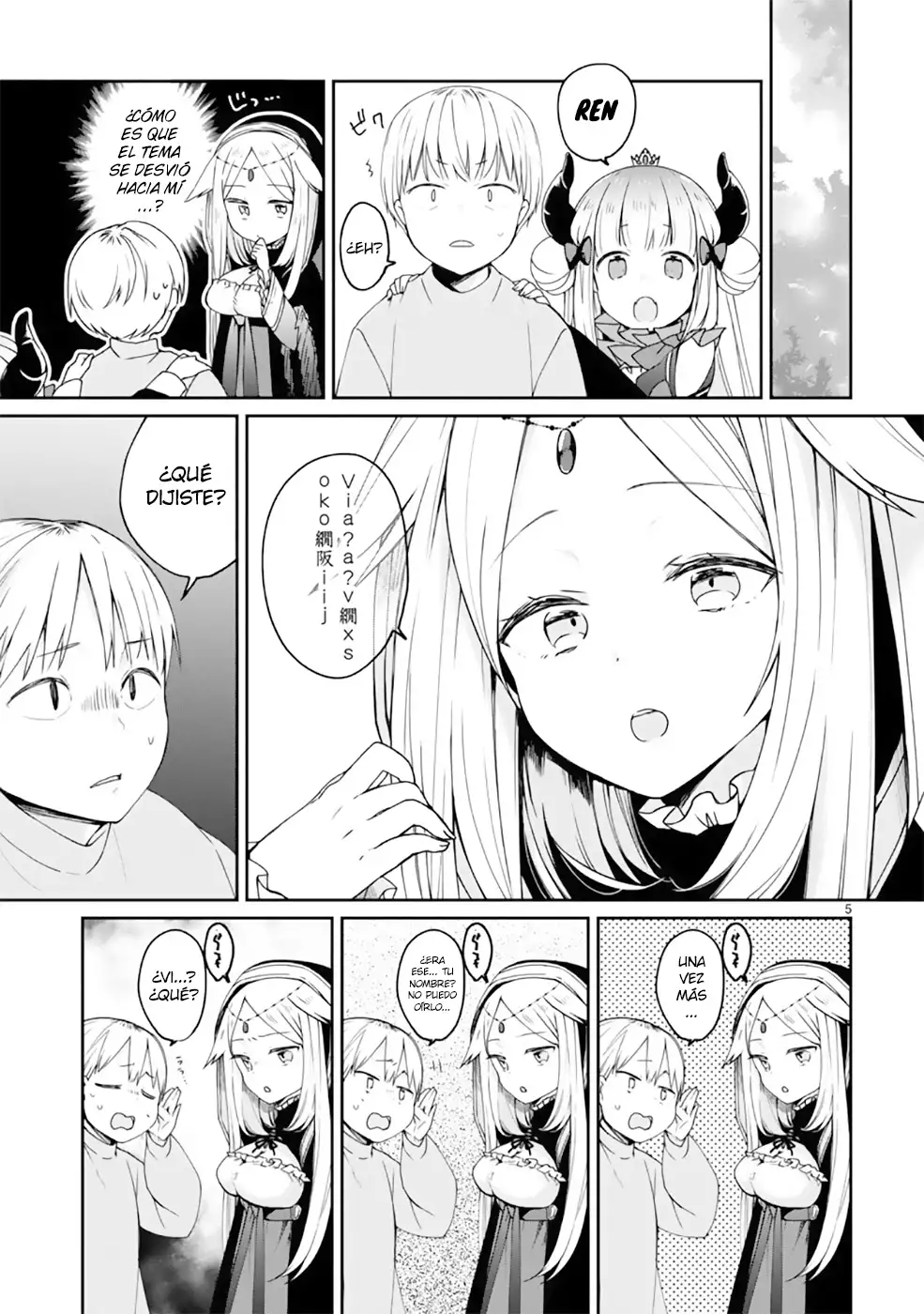Página 5 del Manga