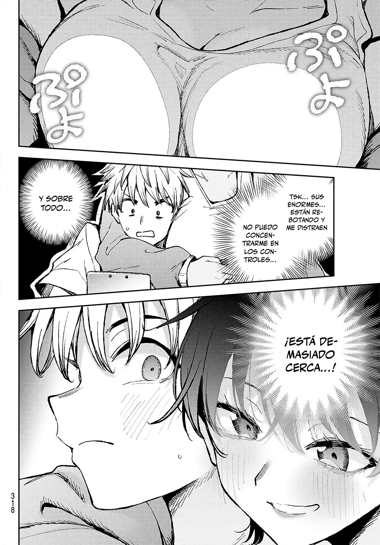 Página 4 del Manga