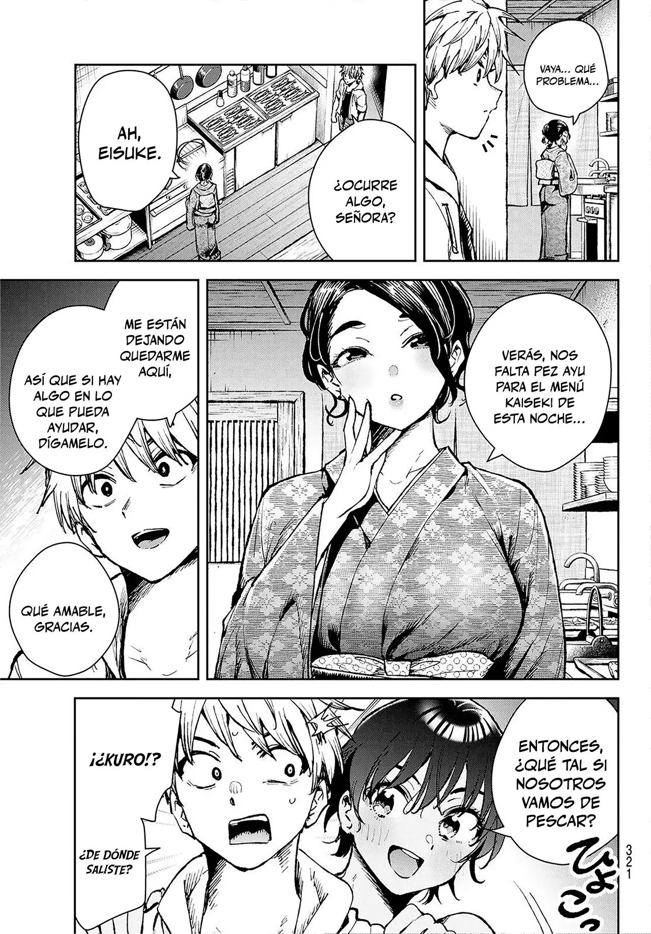 Página 6 del Manga