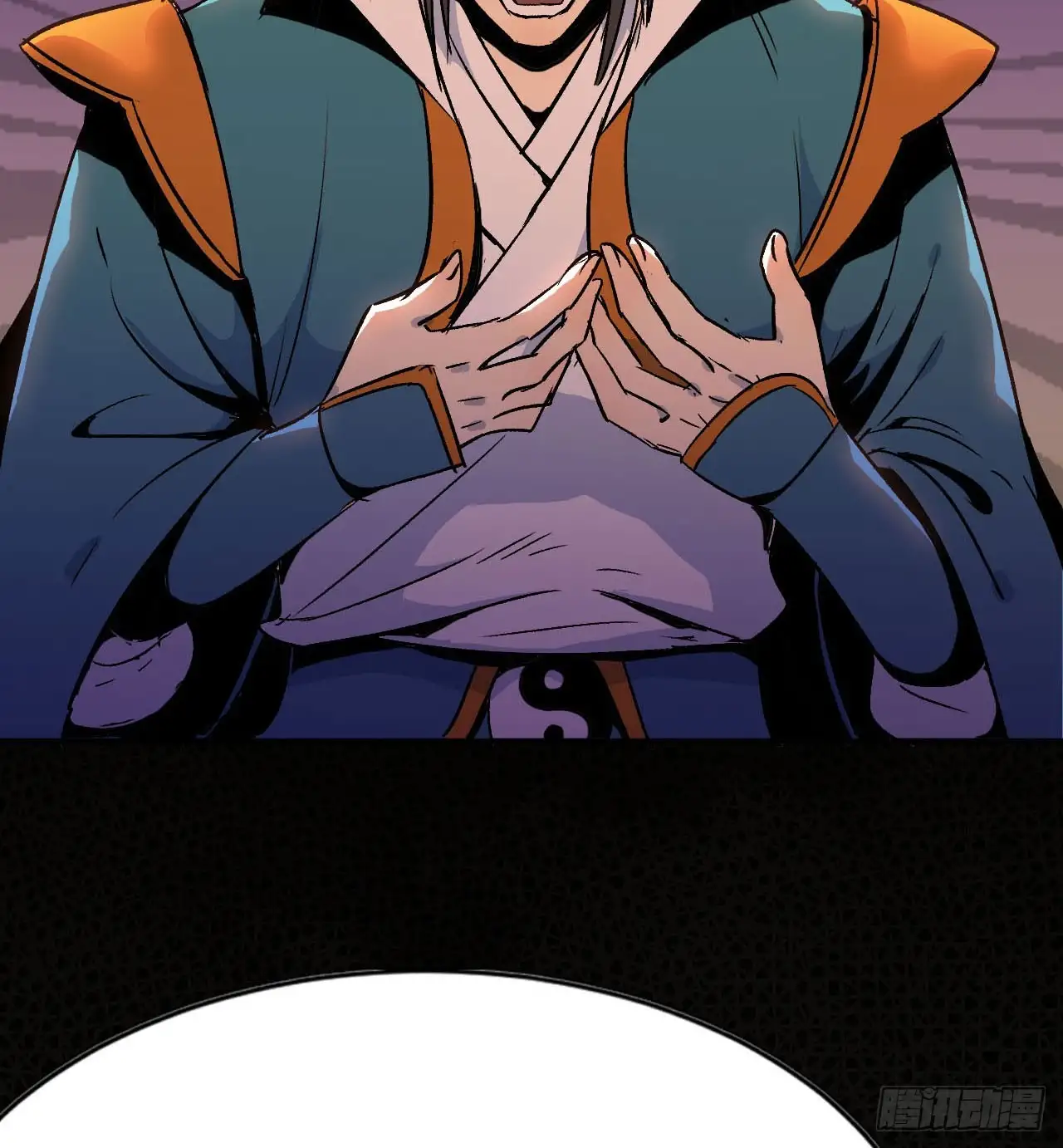 Página 41 del Manga