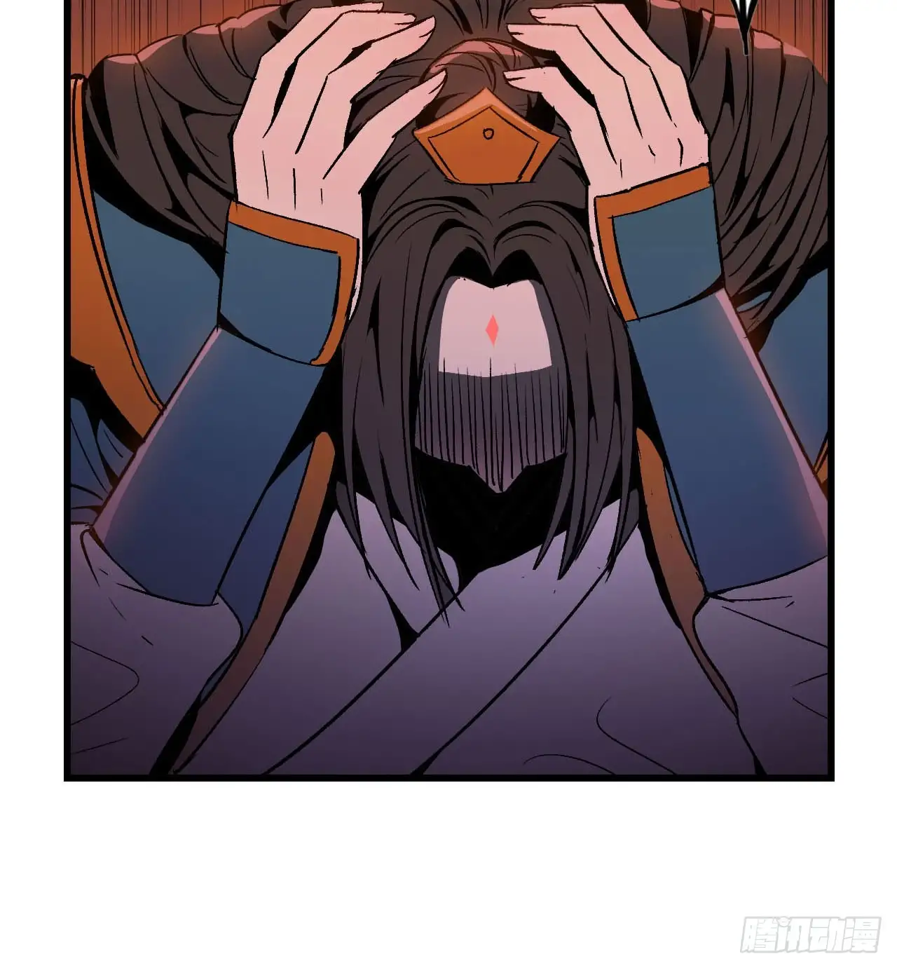 Página 43 del Manga