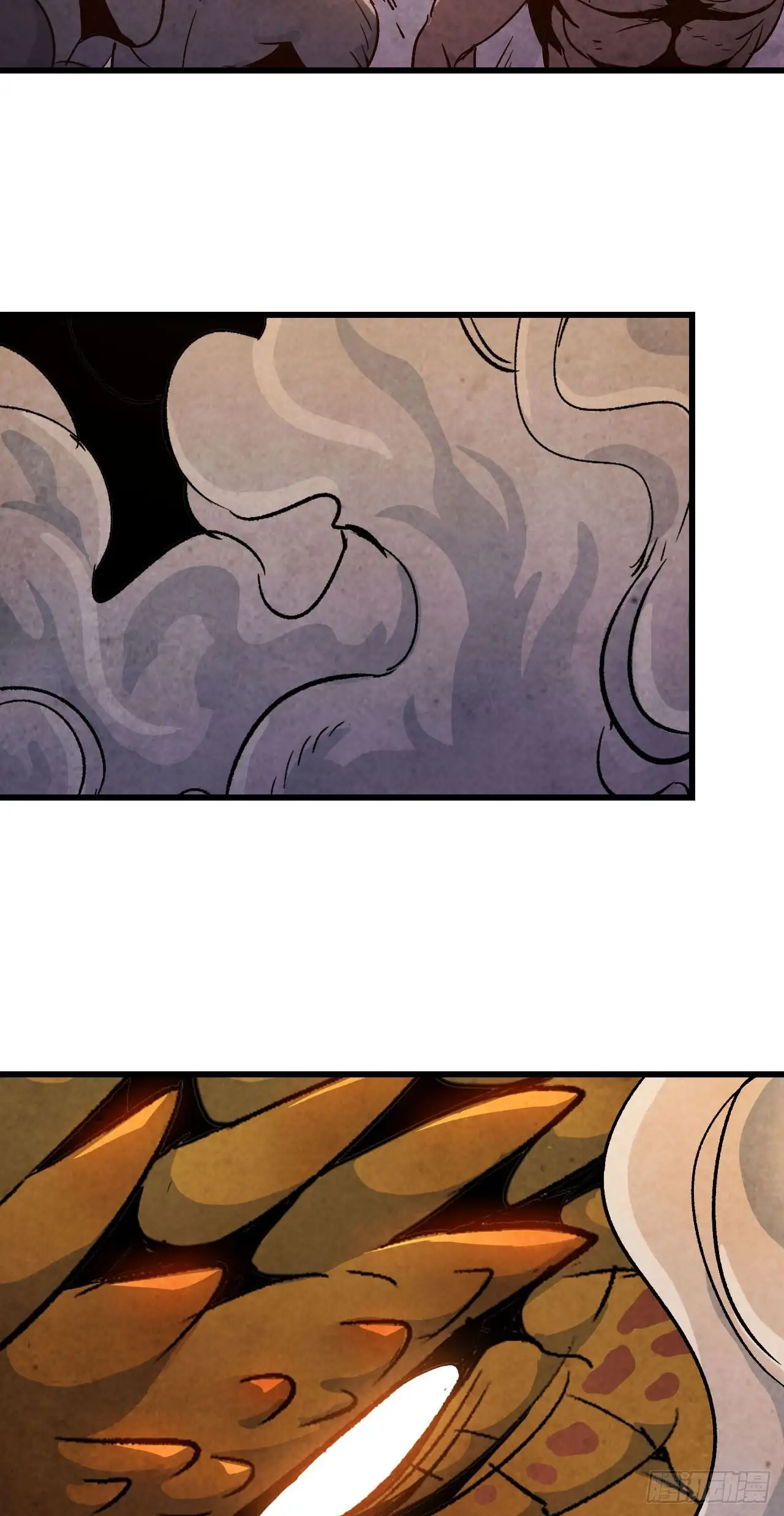 Página 48 del Manga