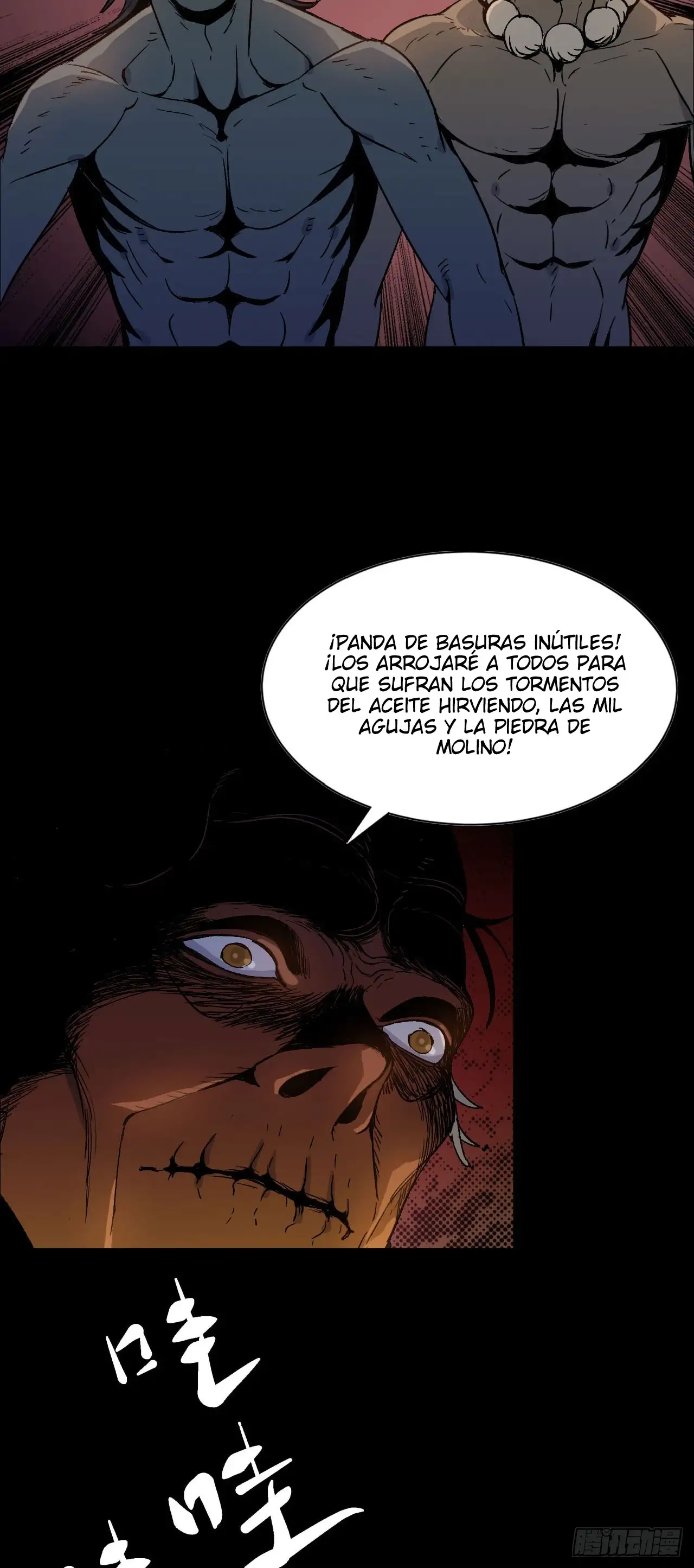 Página 52 del Manga