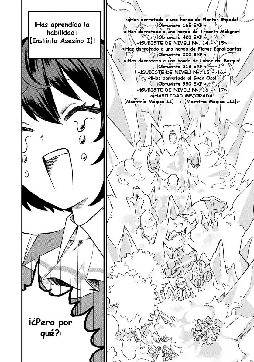 Página 44 del Manga