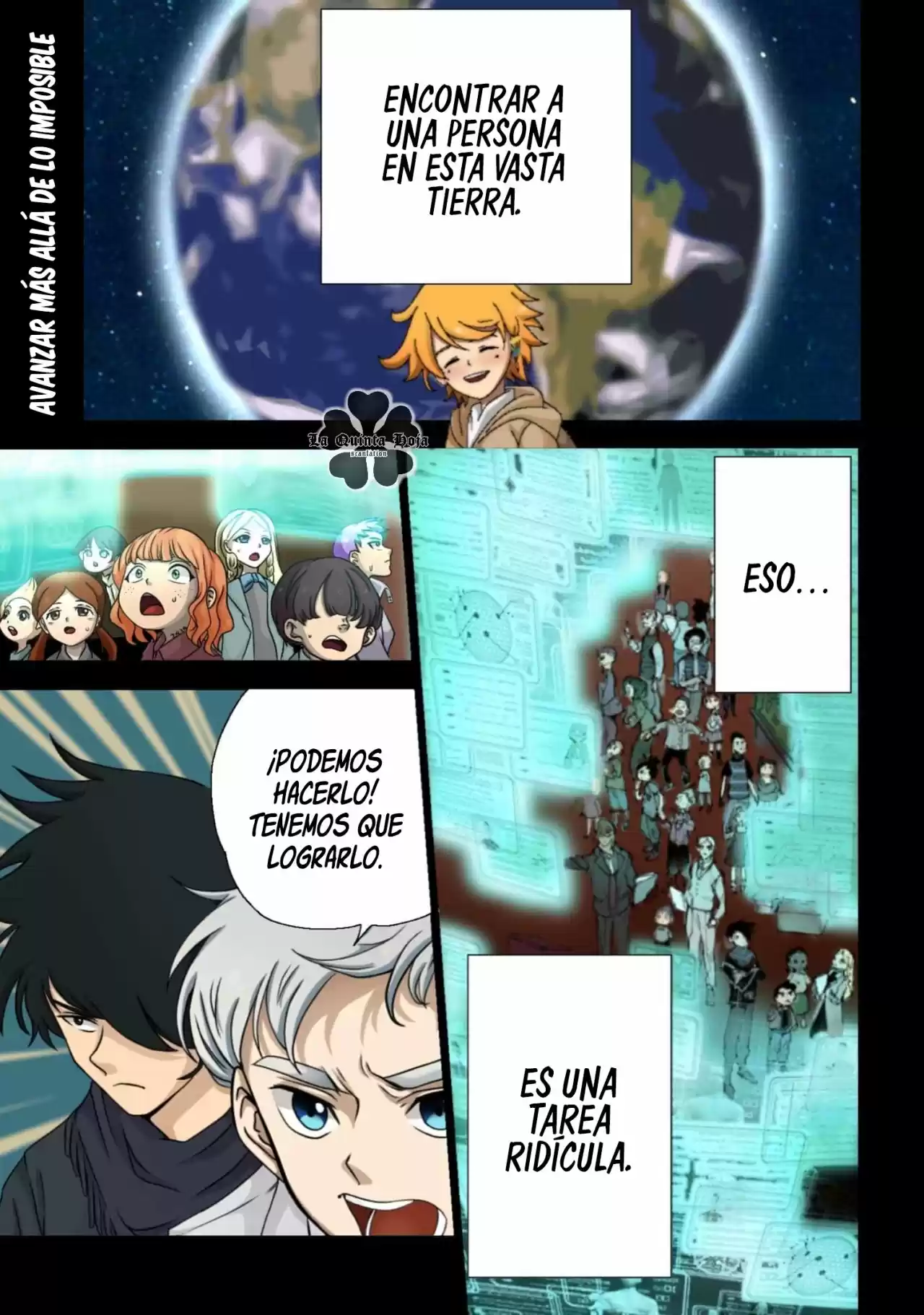 Página 3 del Manga