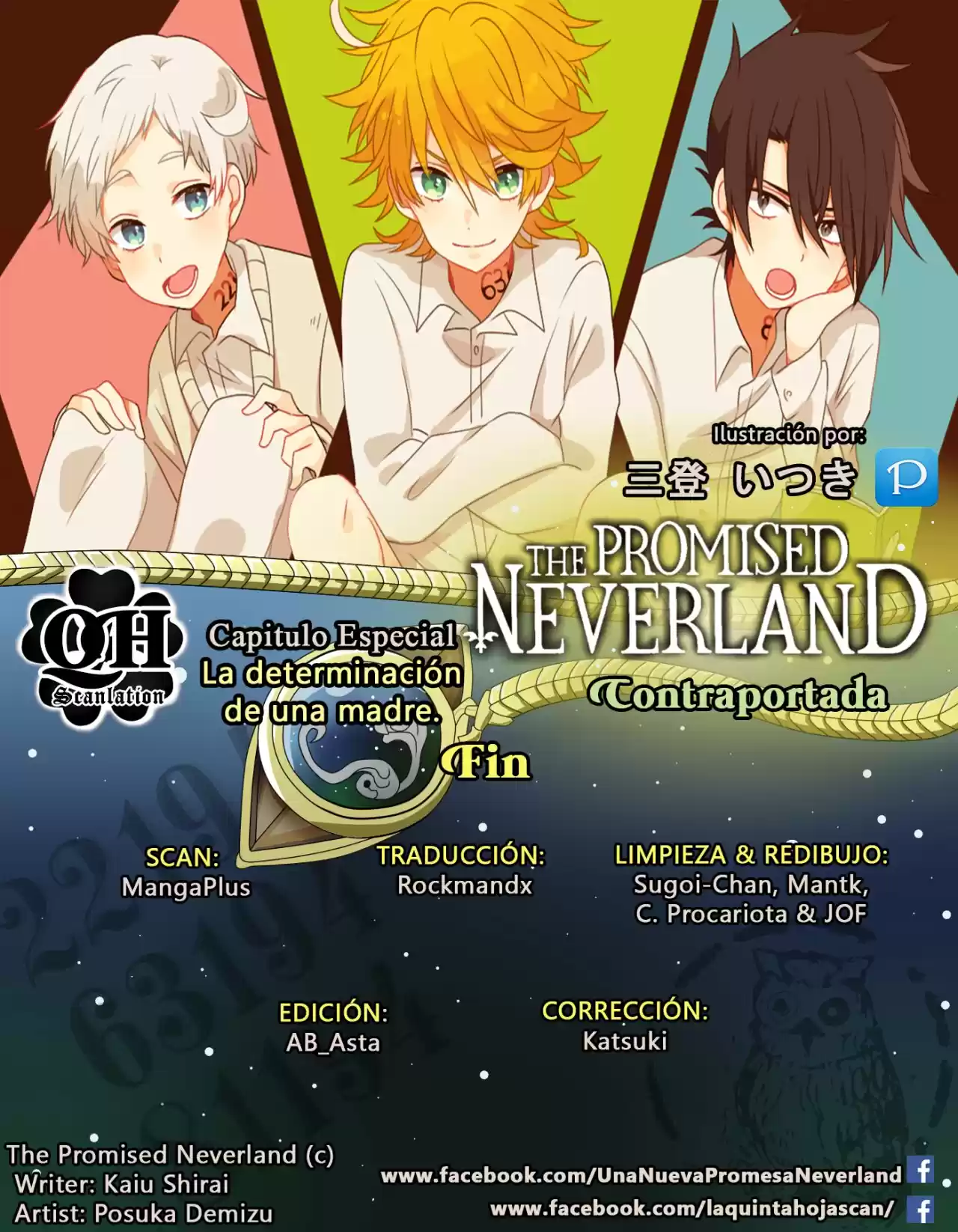 Página 33 del Manga