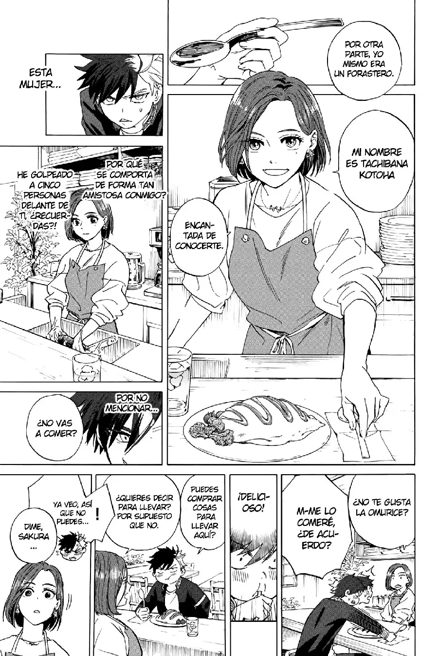 Página 11 del Manga
