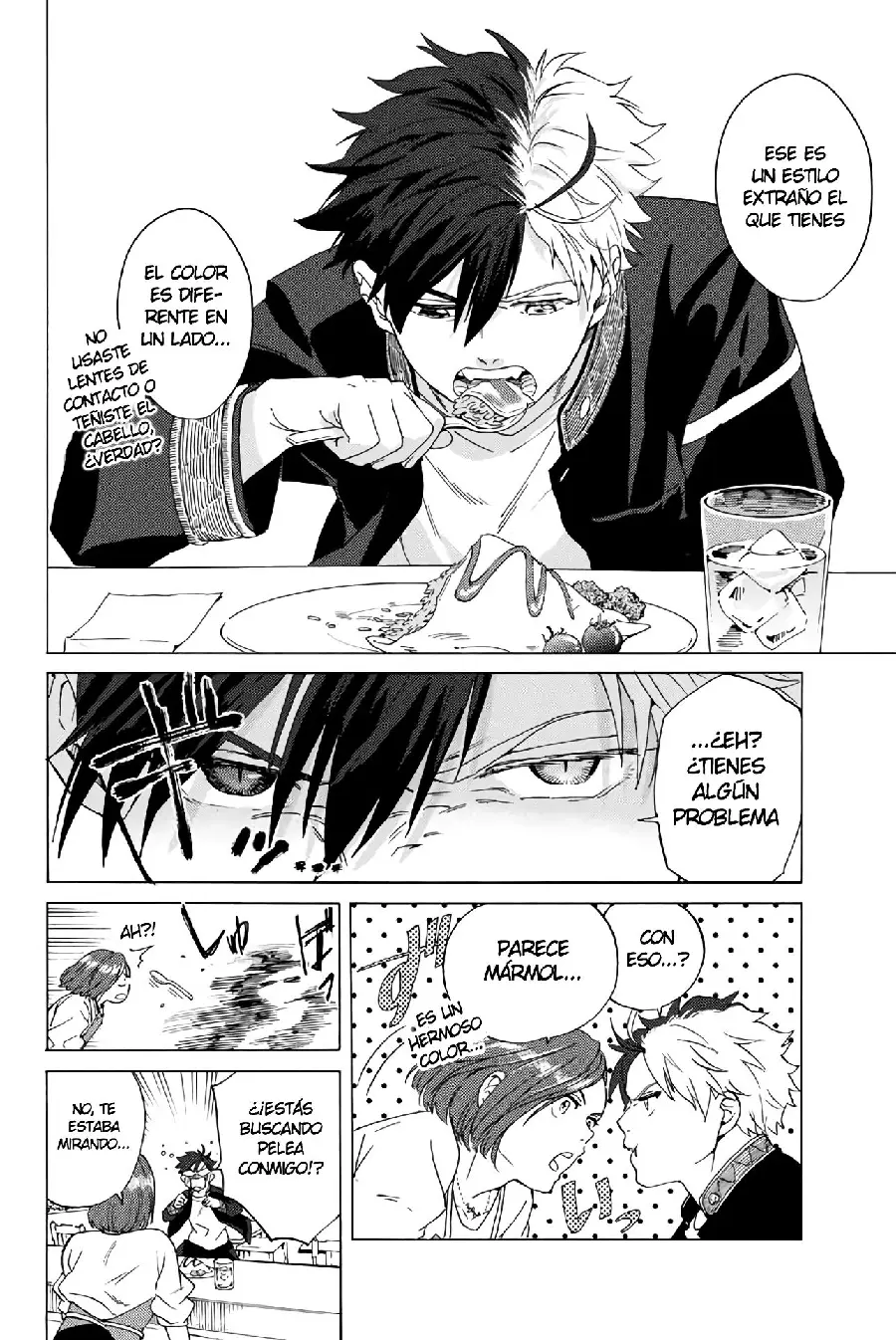 Página 12 del Manga