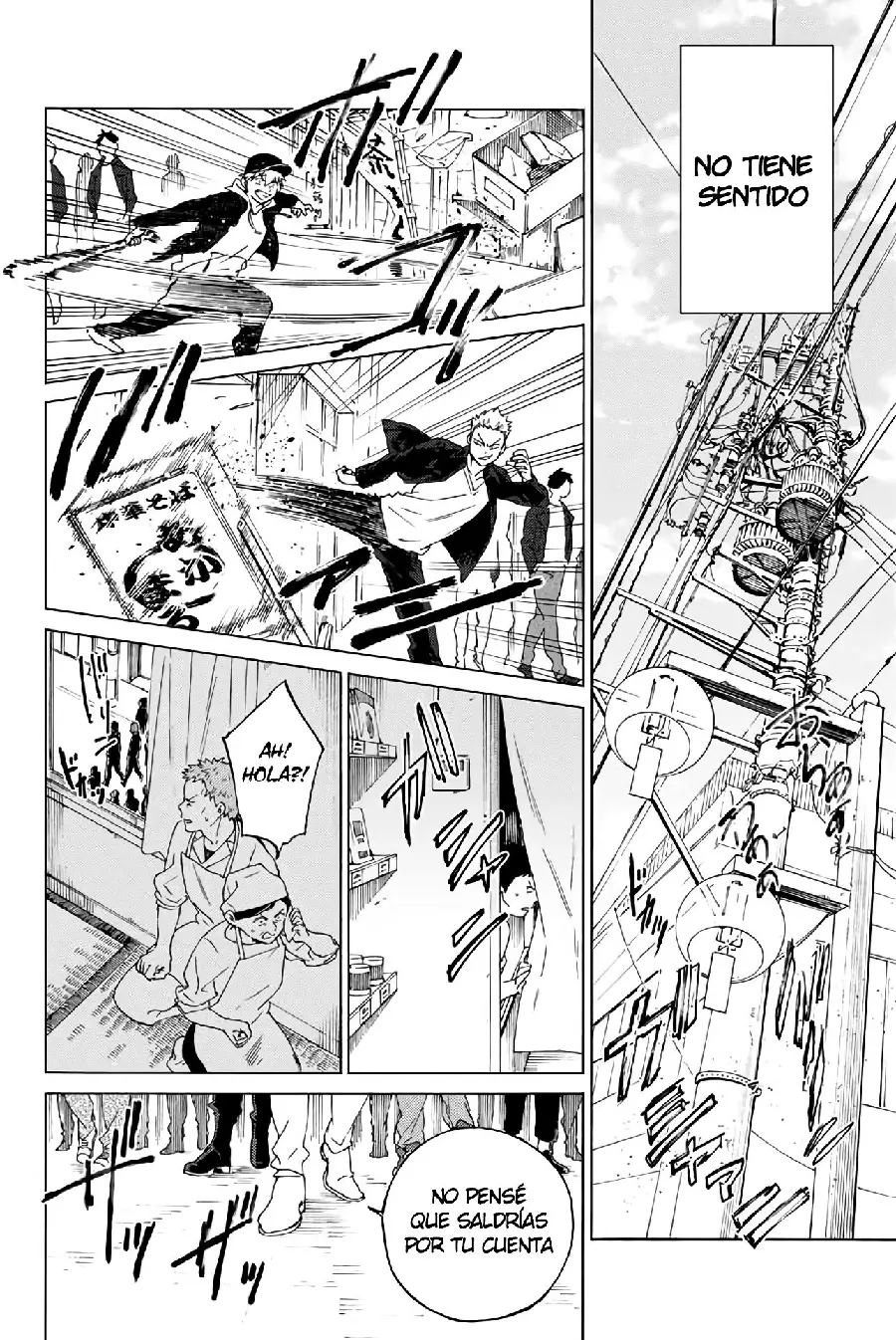 Página 24 del Manga