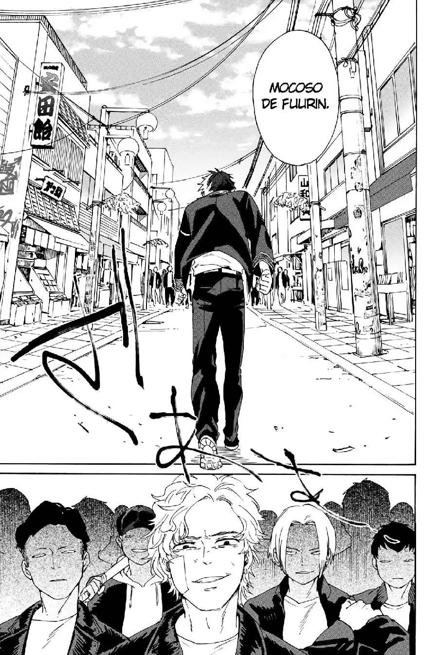 Página 25 del Manga