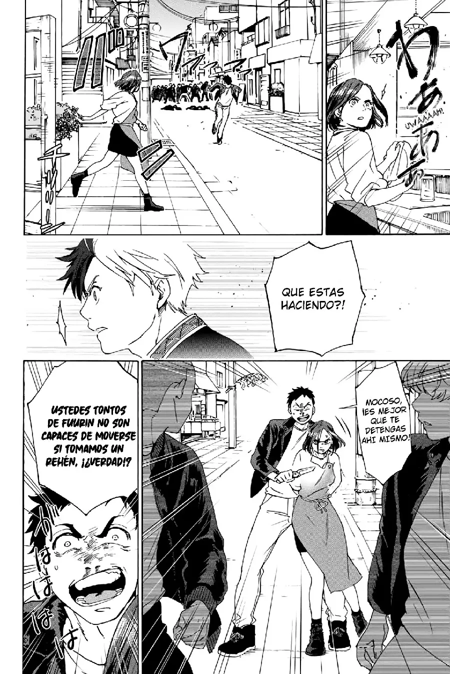 Página 32 del Manga