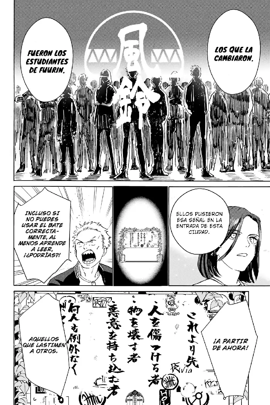 Página 46 del Manga