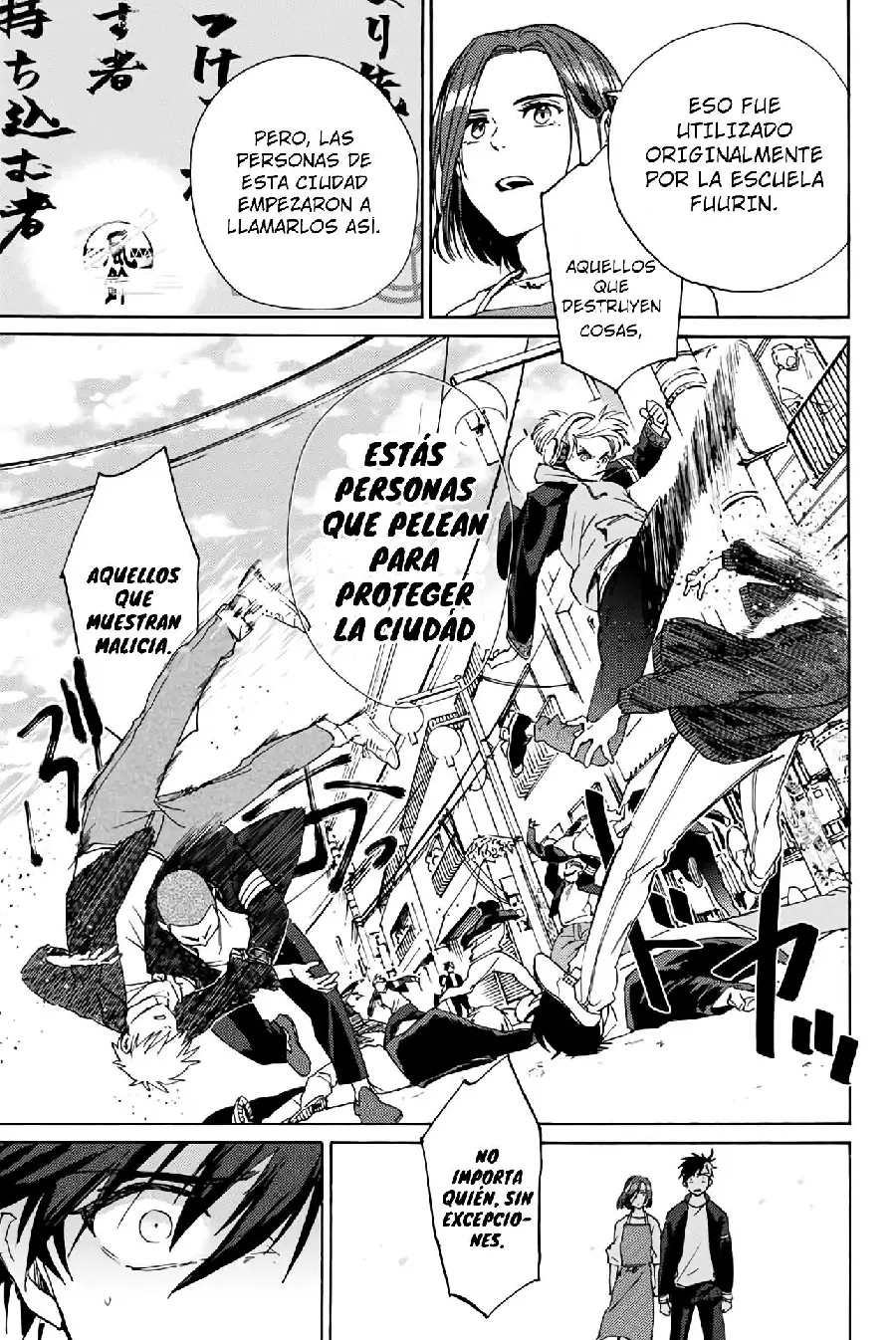 Página 47 del Manga