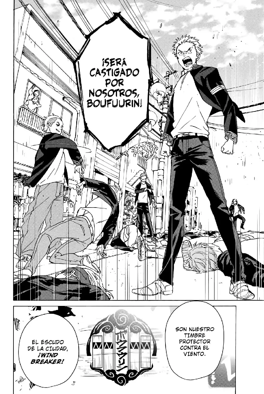 Página 48 del Manga